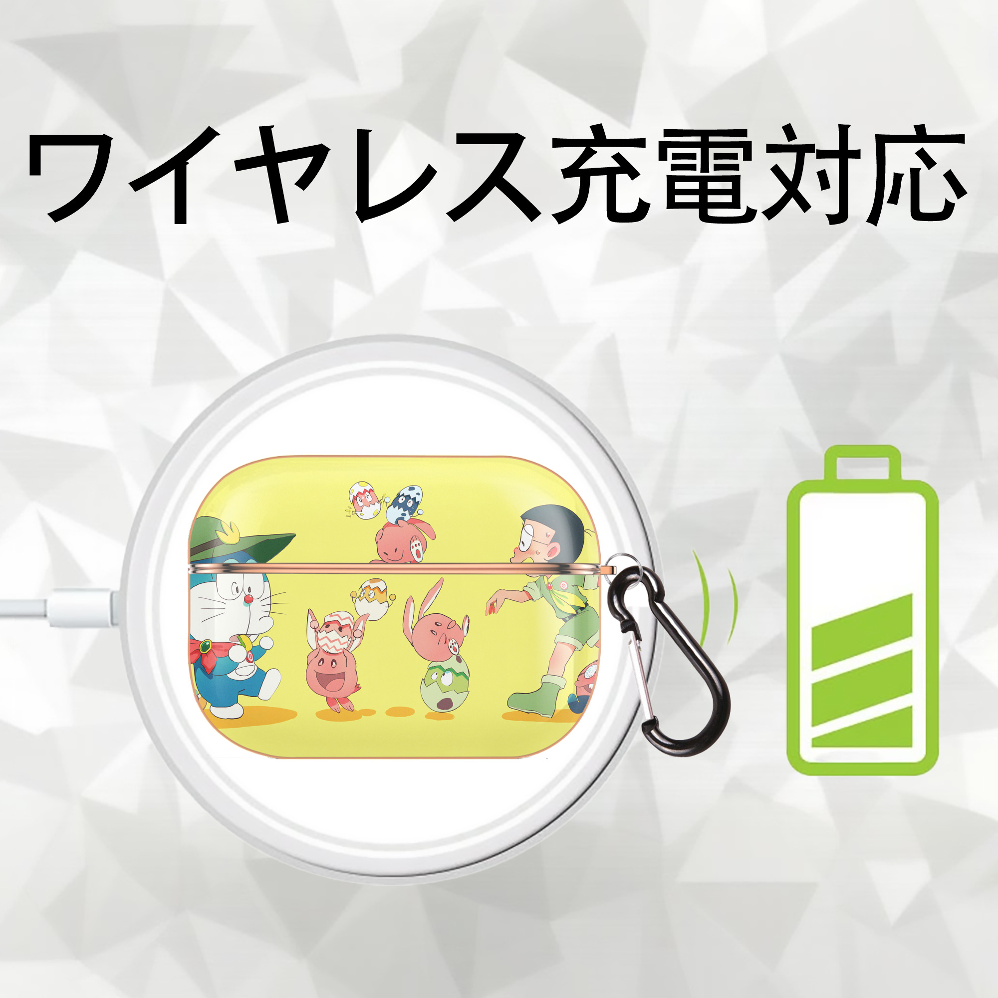 ドラえもん Doraemon 【AirPods Pro用】ハードシェル保護ケース｜耐衝撃・防指紋・カラビナ付き商品仕様