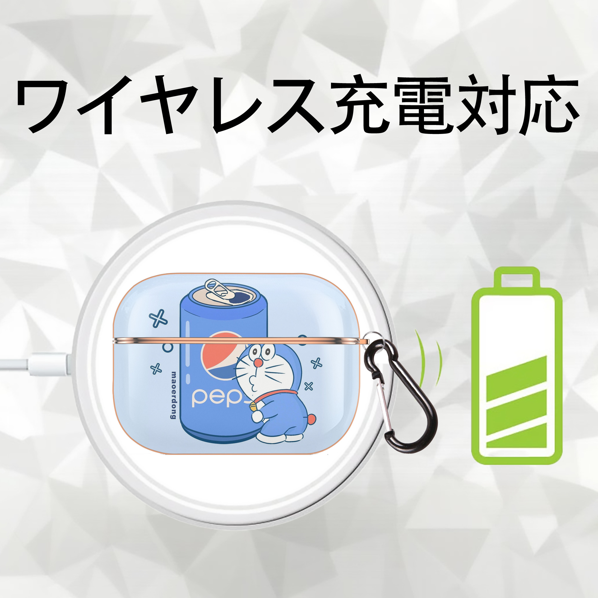 ドラえもん Doraemon 【AirPods Pro用】ハードシェル保護ケース｜耐衝撃・防指紋・カラビナ付き商品仕様
