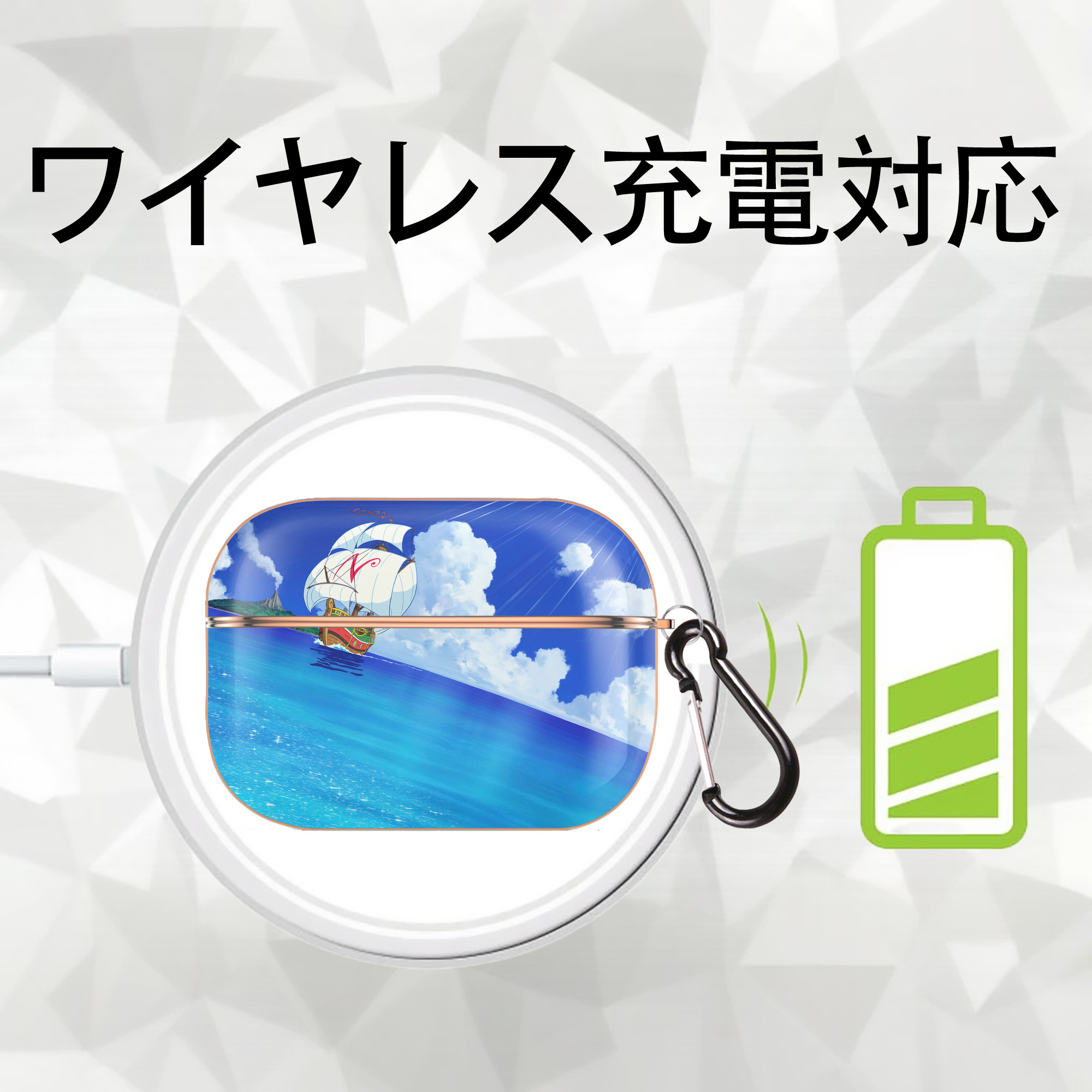 ドラえもん Doraemon 【AirPods Pro用】ハードシェル保護ケース｜耐衝撃・防指紋・カラビナ付き商品仕様