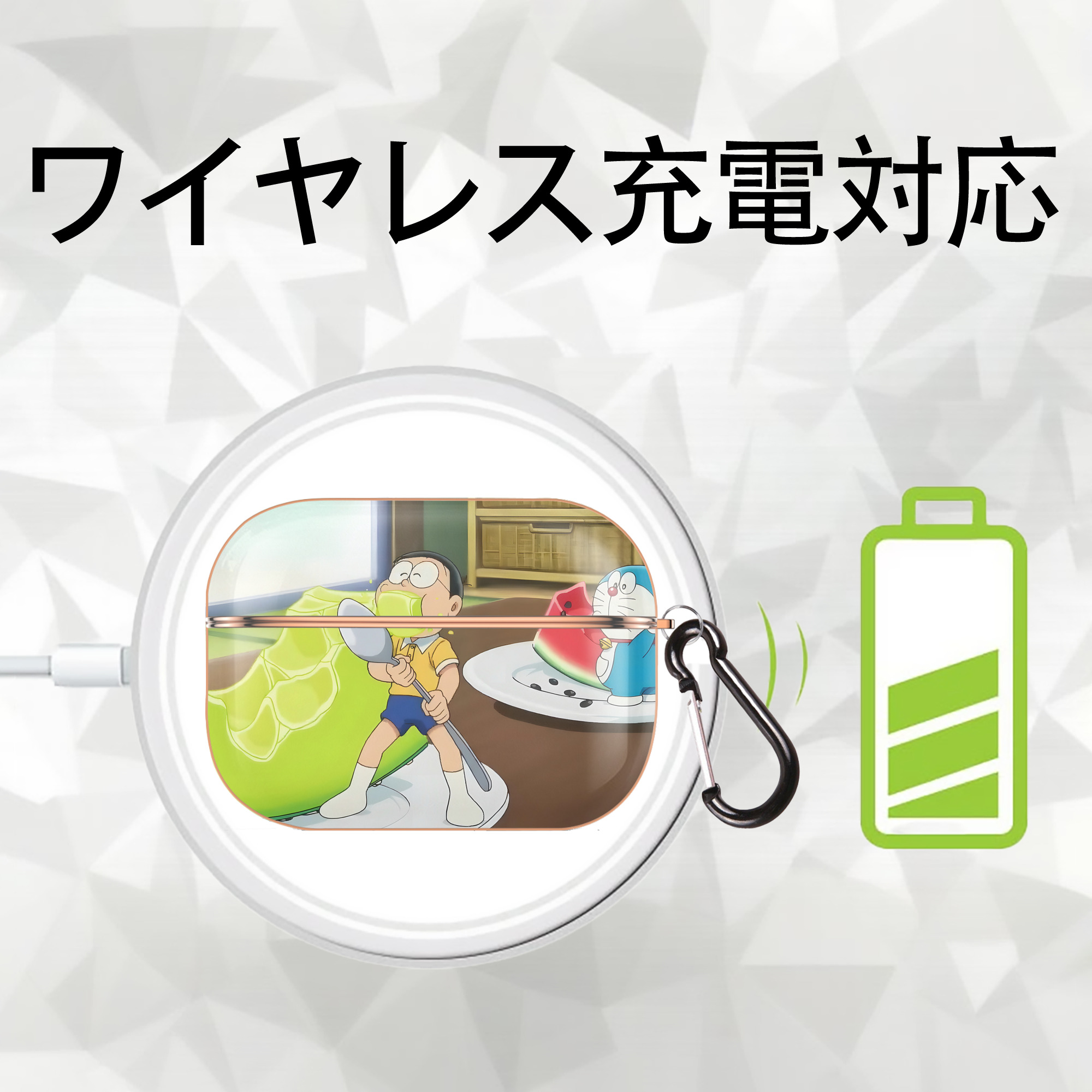 ドラえもん Doraemon 【AirPods Pro用】ハードシェル保護ケース｜耐衝撃・防指紋・カラビナ付き商品仕様