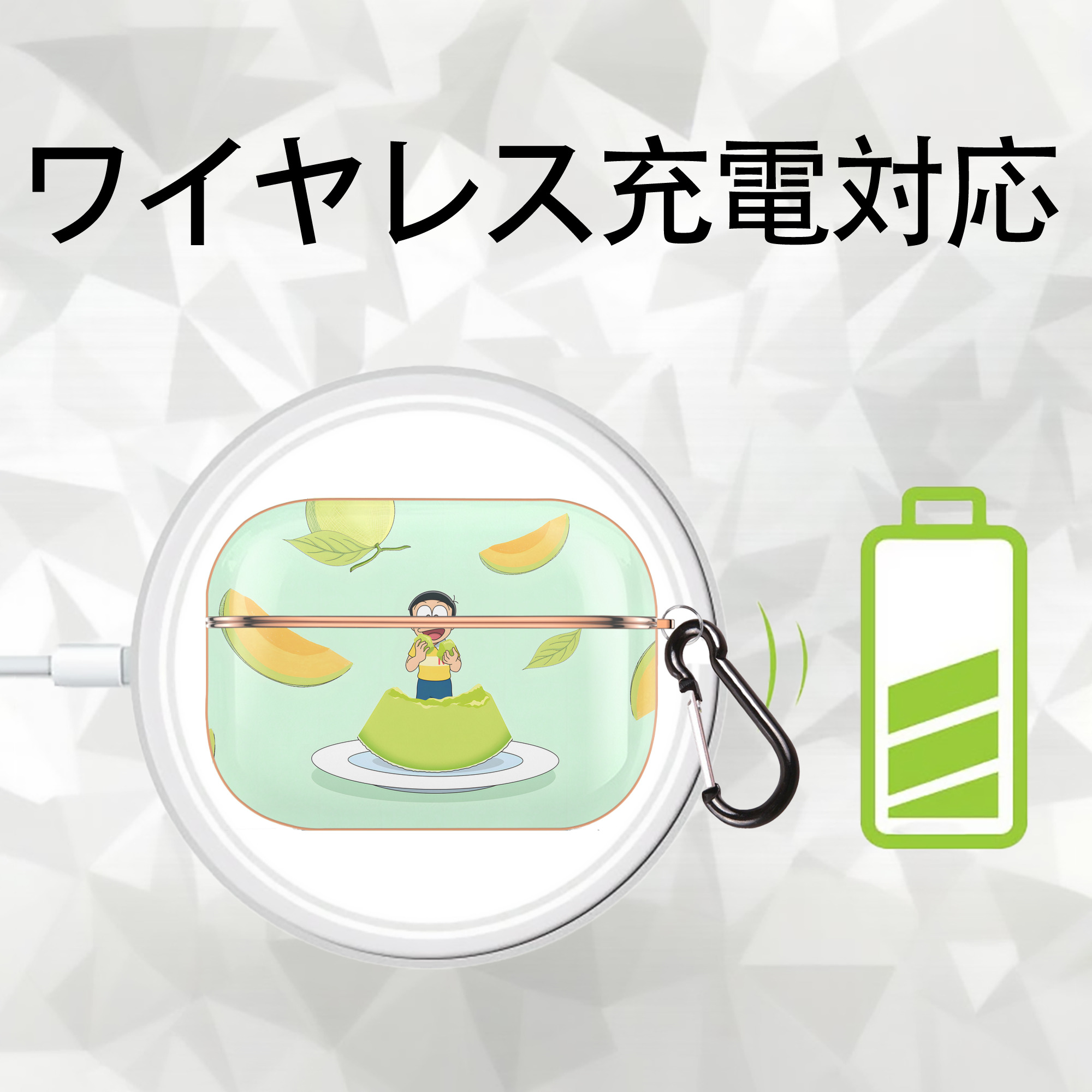 ドラえもん Doraemon 【AirPods Pro用】ハードシェル保護ケース｜耐衝撃・防指紋・カラビナ付き商品仕様
