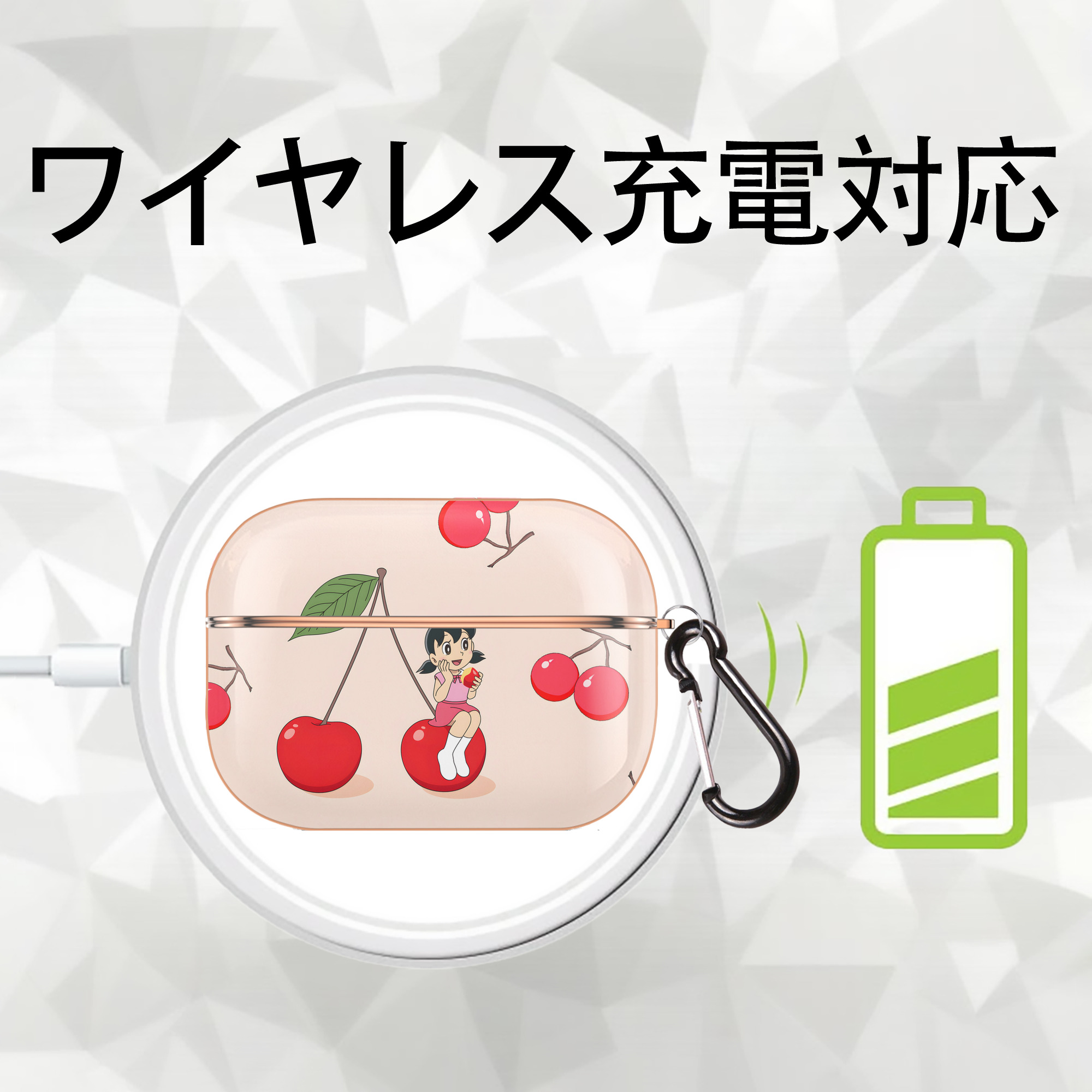 ドラえもん Doraemon 【AirPods Pro用】ハードシェル保護ケース｜耐衝撃・防指紋・カラビナ付き商品仕様