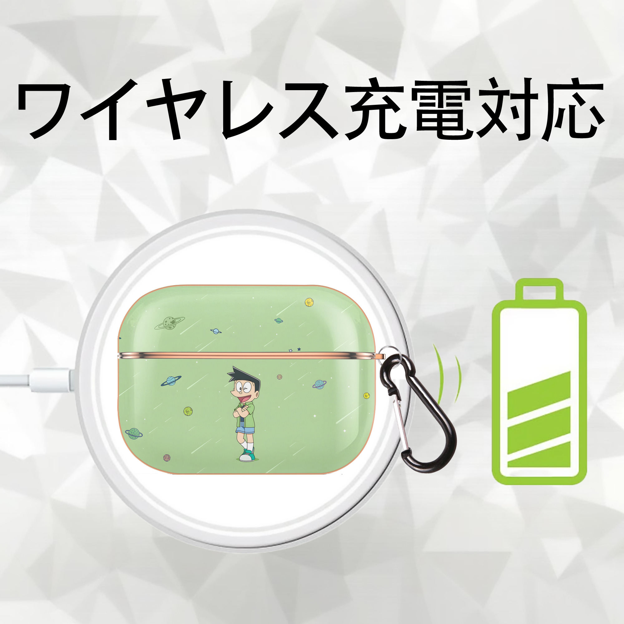 ドラえもん Doraemon 【AirPods Pro用】ハードシェル保護ケース｜耐衝撃・防指紋・カラビナ付き商品仕様