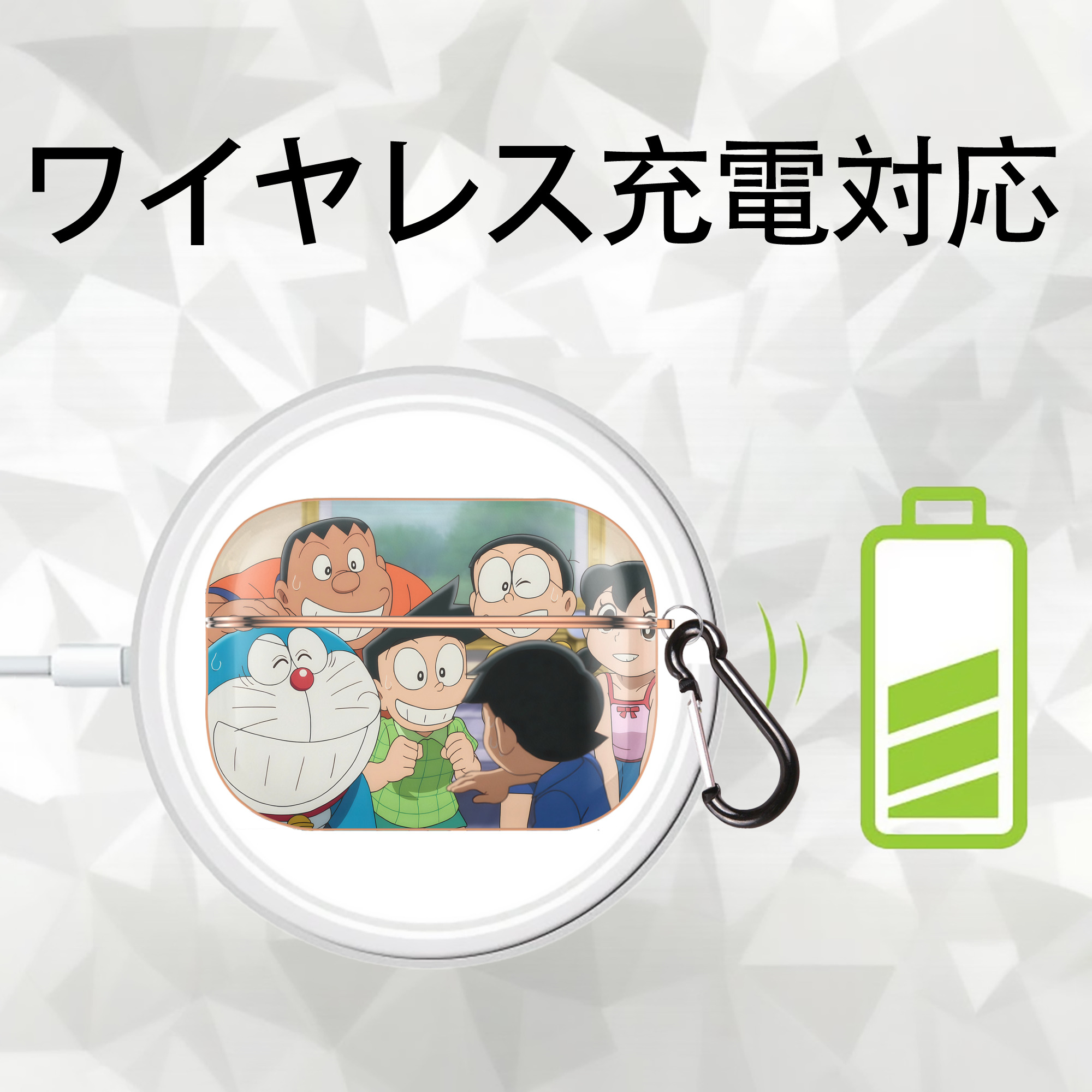 ドラえもん Doraemon 【AirPods Pro用】ハードシェル保護ケース｜耐衝撃・防指紋・カラビナ付き商品仕様