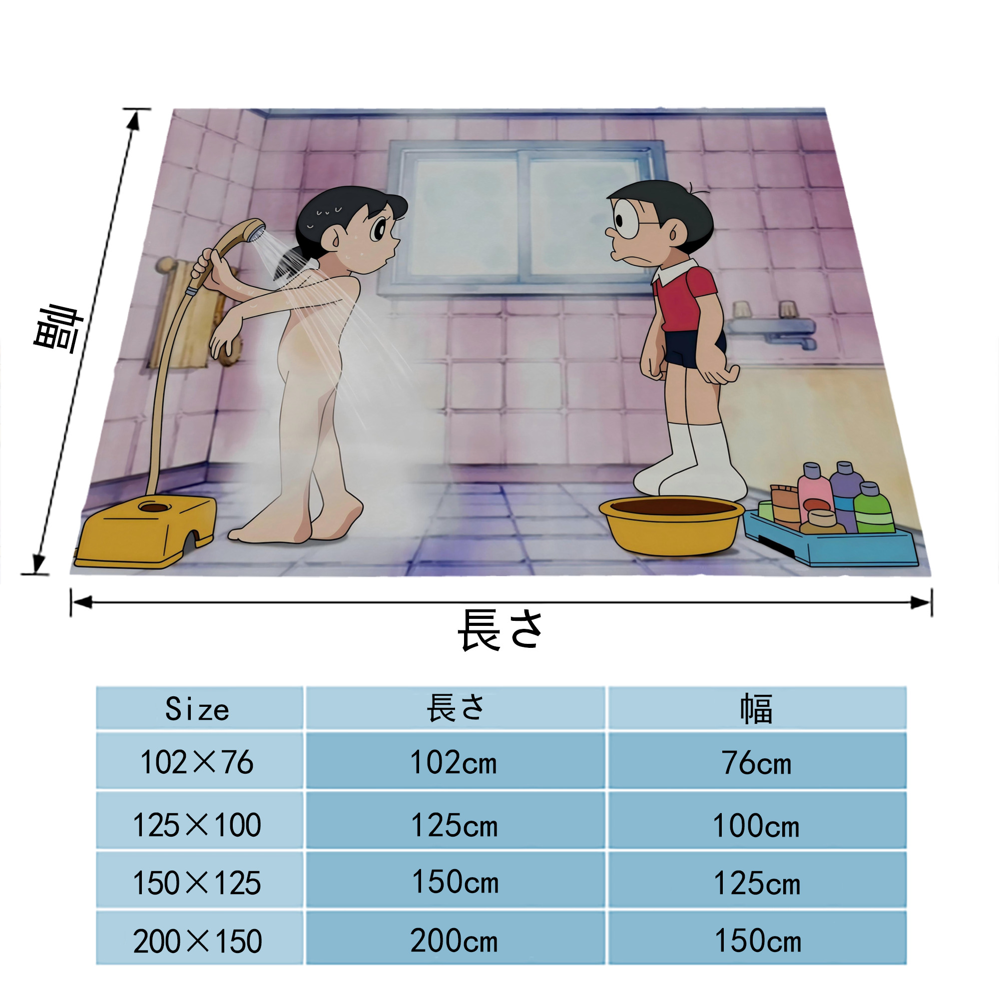 ドラえもん Doraemon フランネルブランケット・多サイズ対応（横型）