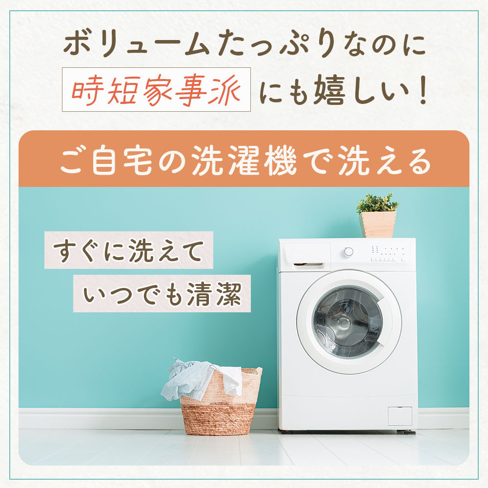 ドラえもん Doraemon フランネルブランケット・多サイズ対応（横型）