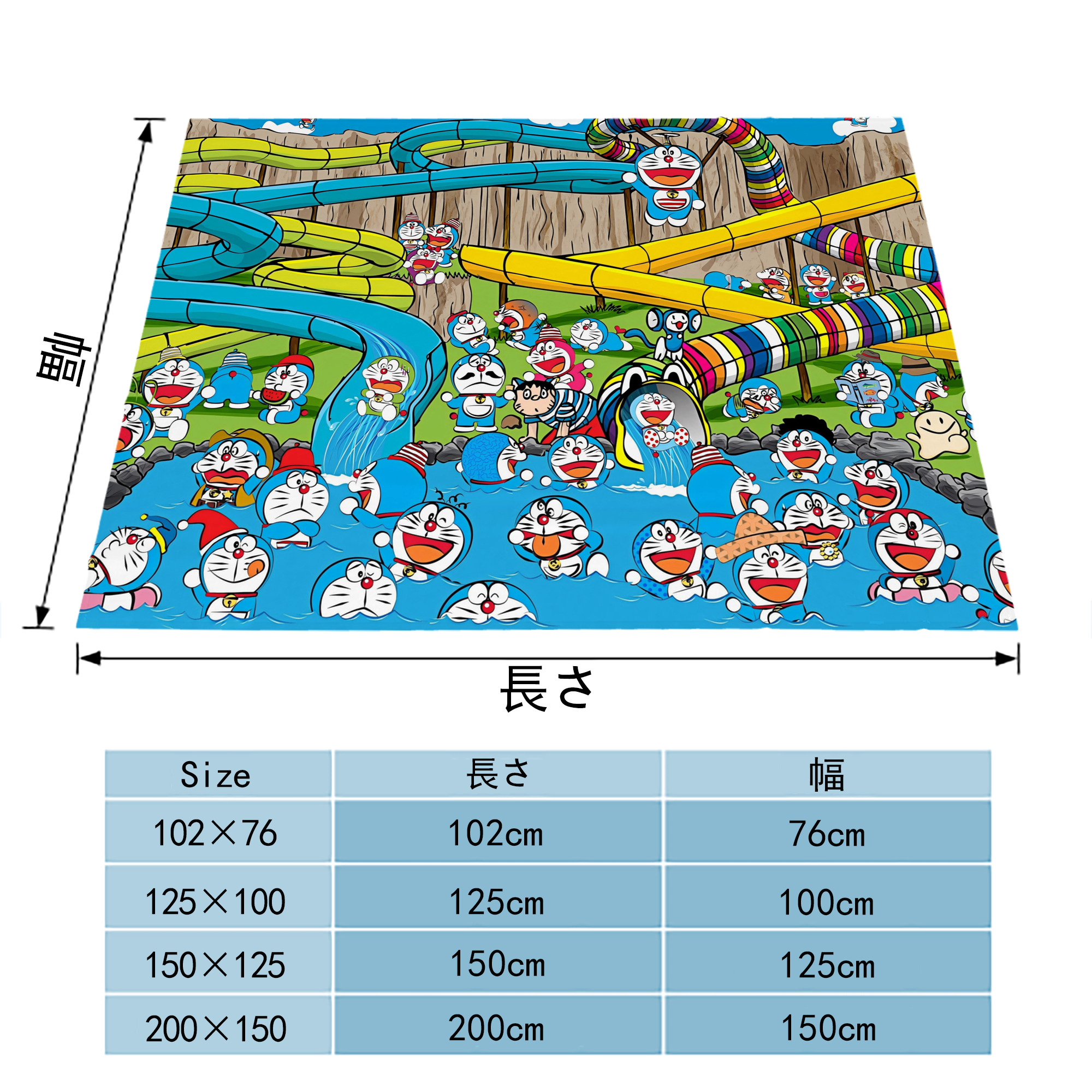 ドラえもん Doraemon フランネルブランケット・多サイズ対応（横型）