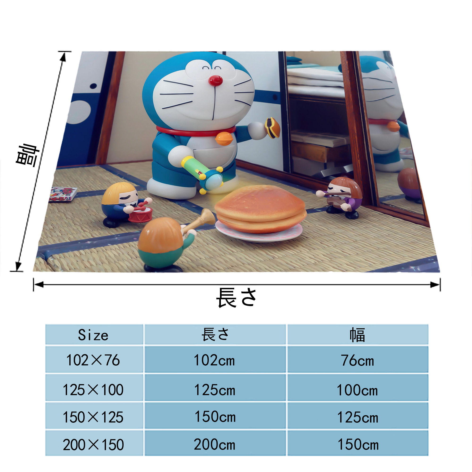 ドラえもん Doraemon フランネルブランケット・多サイズ対応（横型）