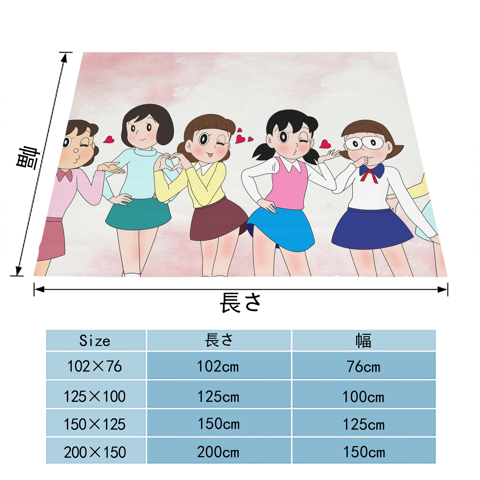 ドラえもん Doraemon フランネルブランケット・多サイズ対応（横型）