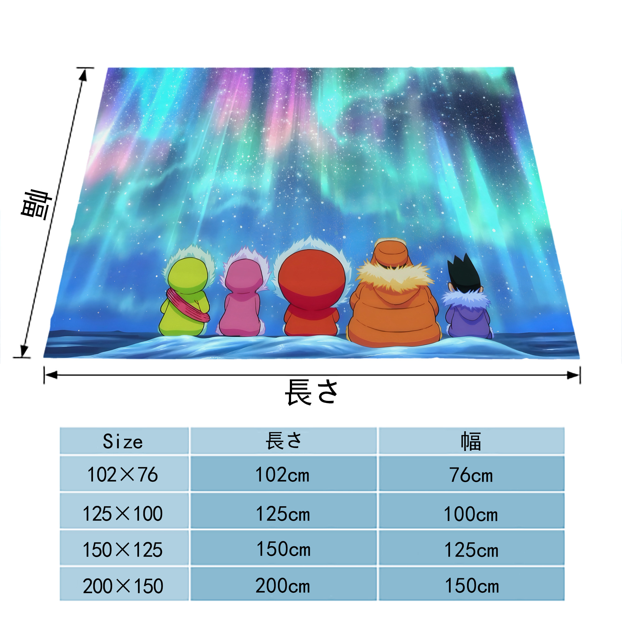 ドラえもん Doraemon フランネルブランケット・多サイズ対応（横型）