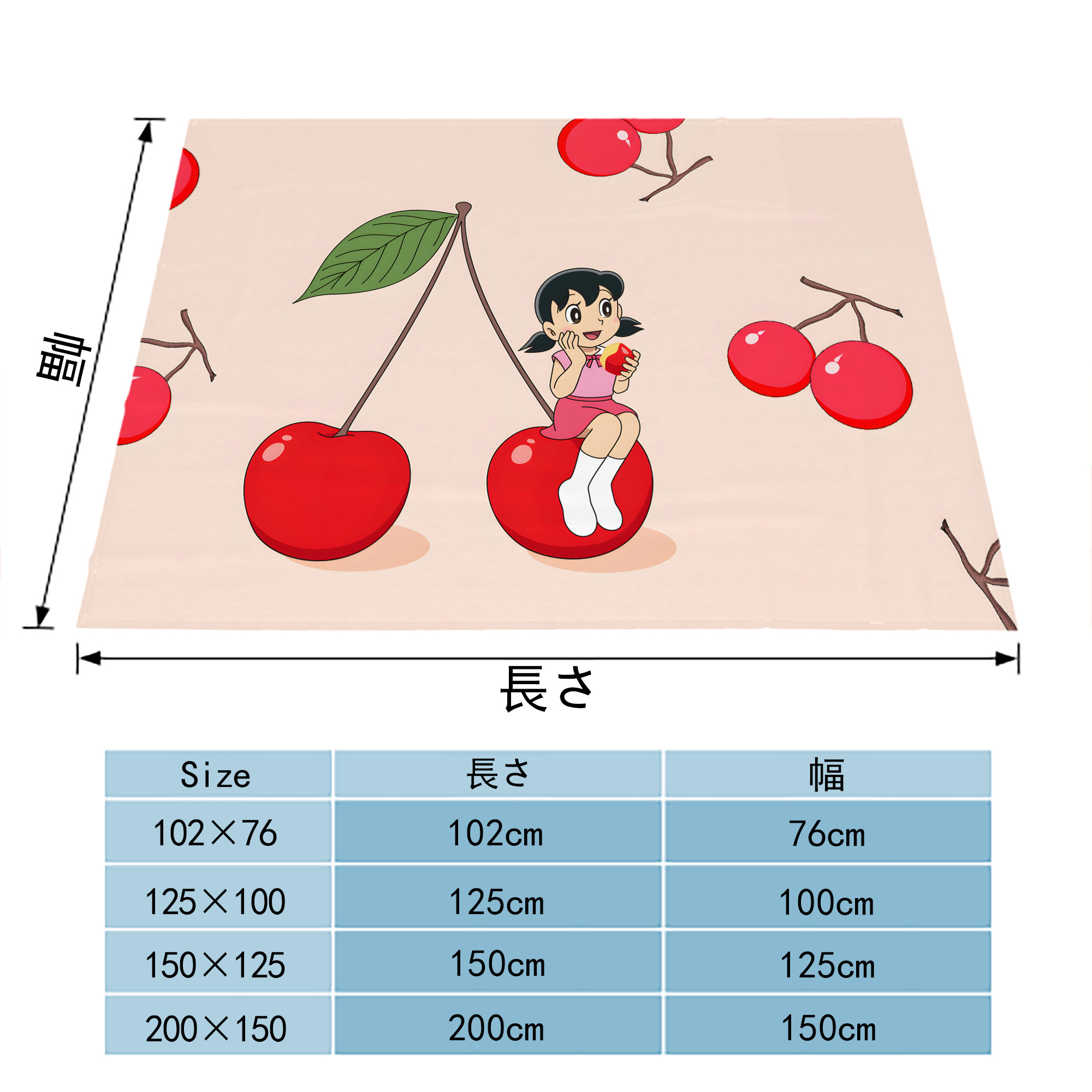 ドラえもん Doraemon フランネルブランケット・多サイズ対応（横型）