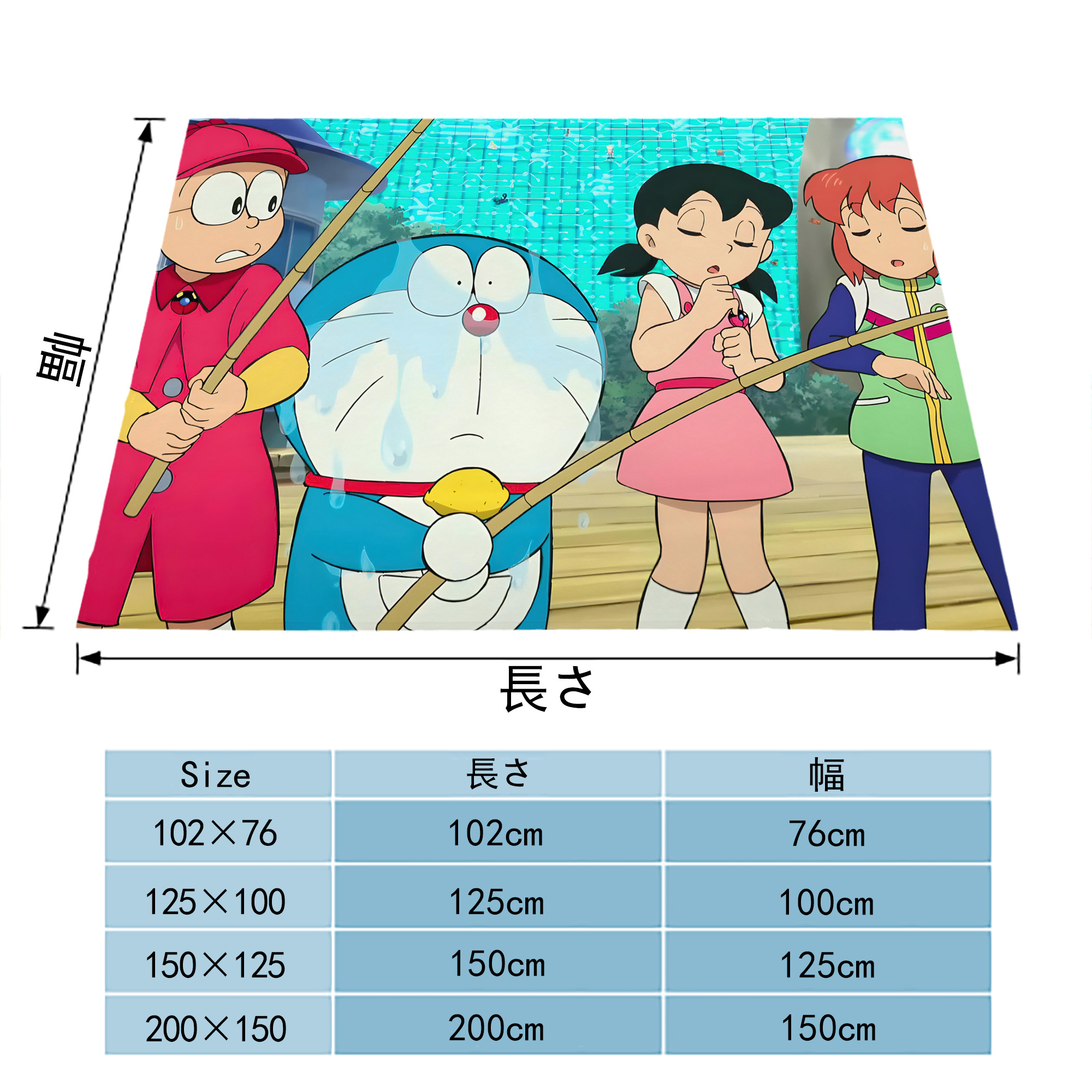 ドラえもん Doraemon フランネルブランケット・多サイズ対応（横型）