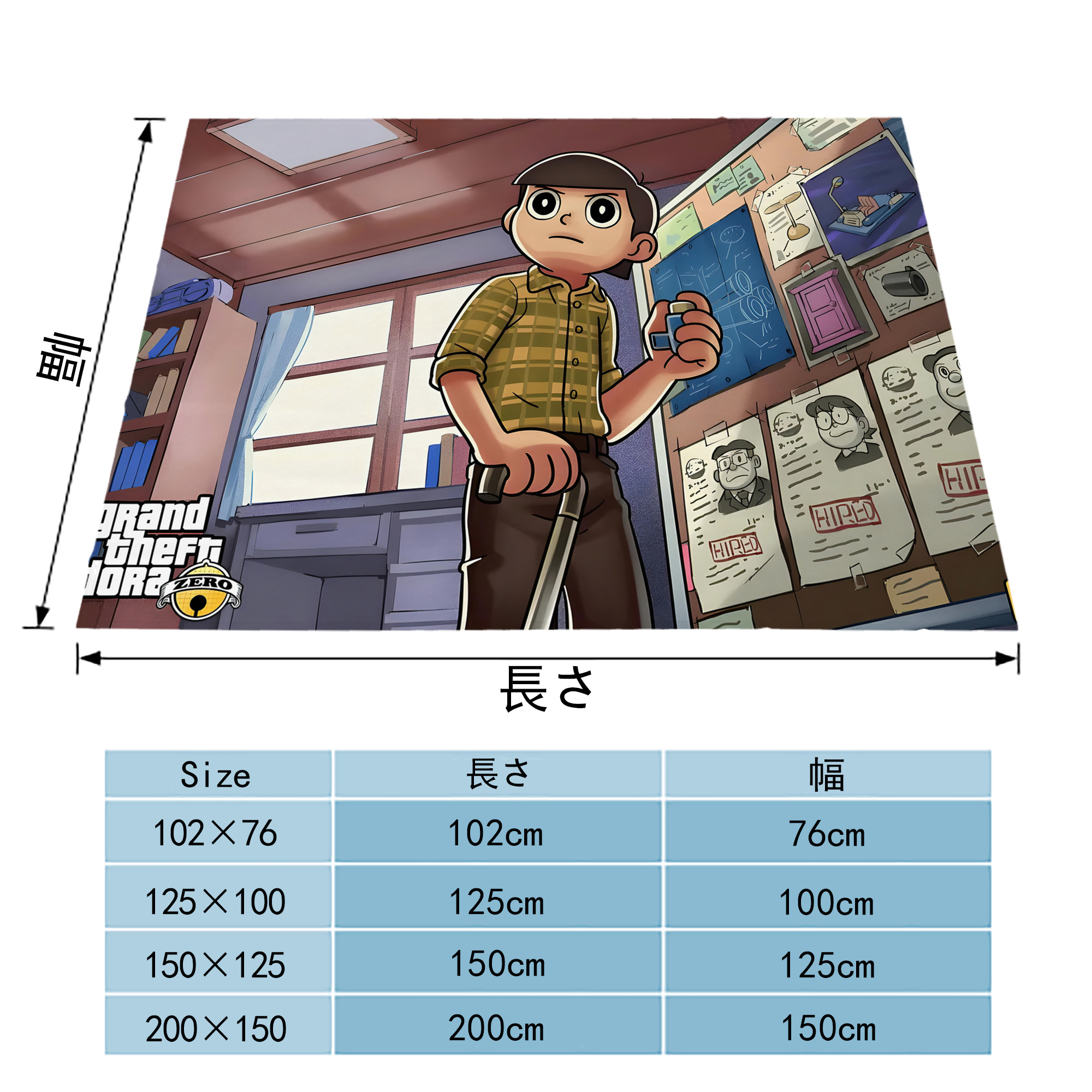 ドラえもん Doraemon フランネルブランケット・多サイズ対応（横型）