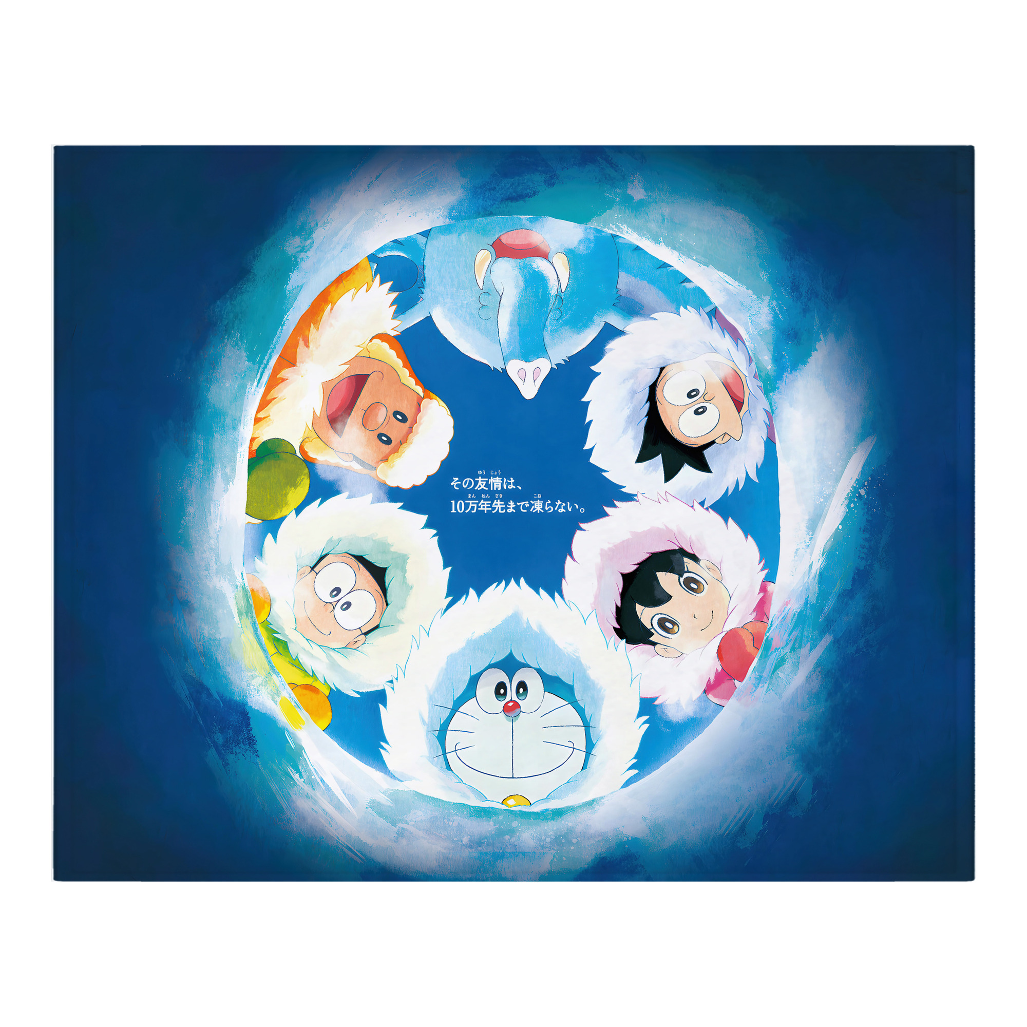 （画像用） ドラえもん Doraemon フランネルブランケット・多サイズ対応（横型）