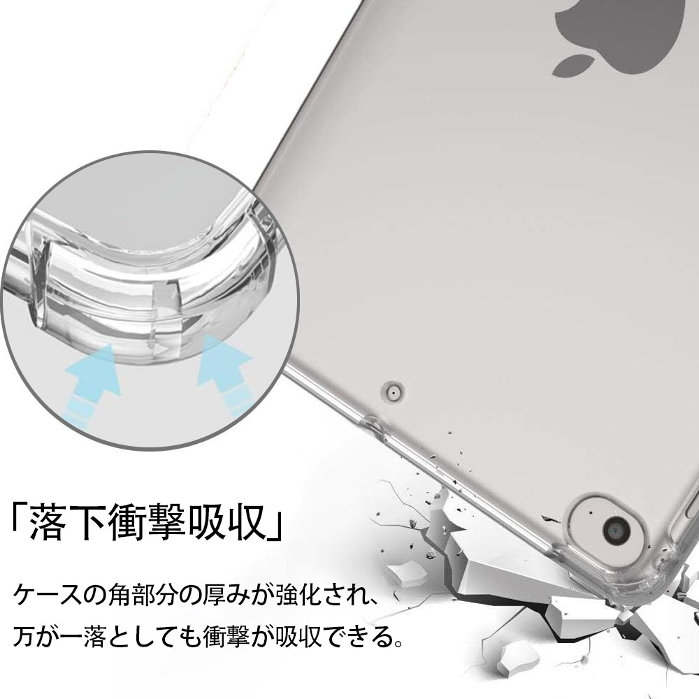 ドラえもん Doraemon IPad ケース ペン収納付き 三つ折りスタンド PUレザー×シリコン 対応機種9.5/10.5/10.9インチ