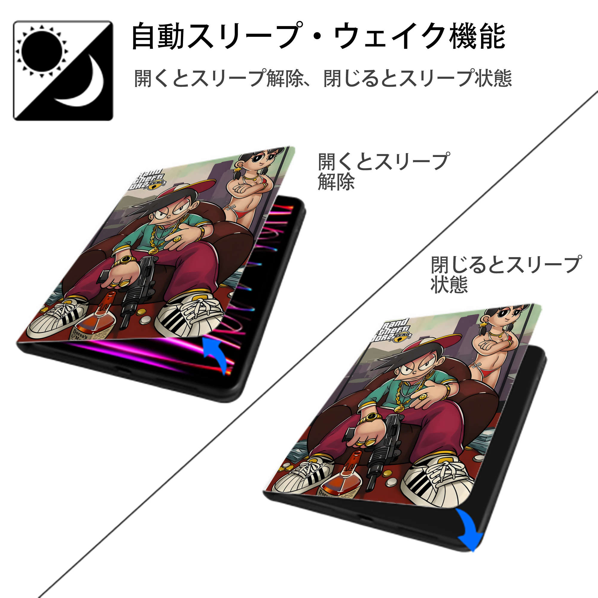 ドラえもん Doraemon IPad ケース ペン収納付き 三つ折りスタンド PUレザー×シリコン 対応機種9.5/10.5/10.9インチ