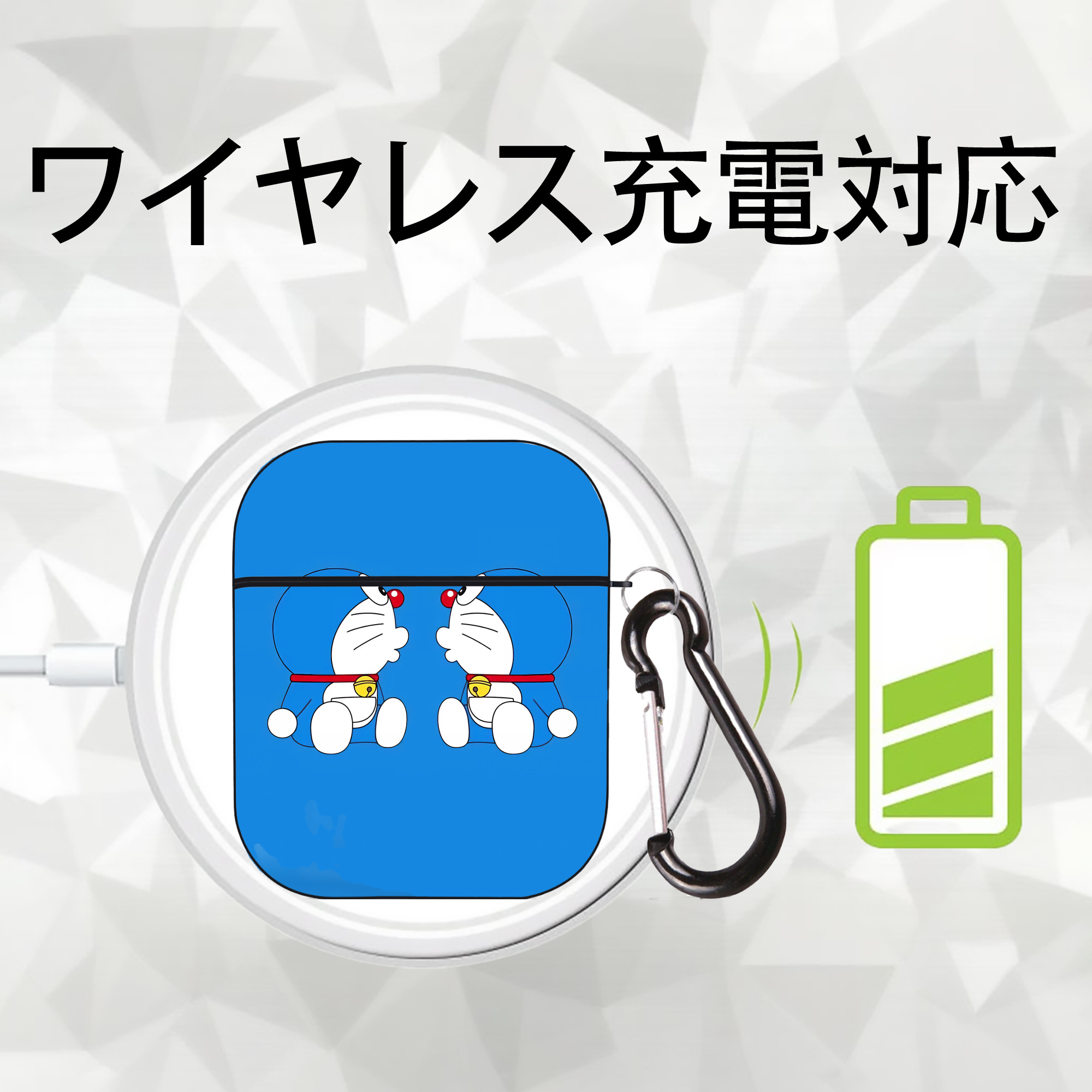 ドラえもん Doraemon AirPods 第2世代保護ケース ハードシェル ブラック 耐衝撃・防指紋・カラビナ付き