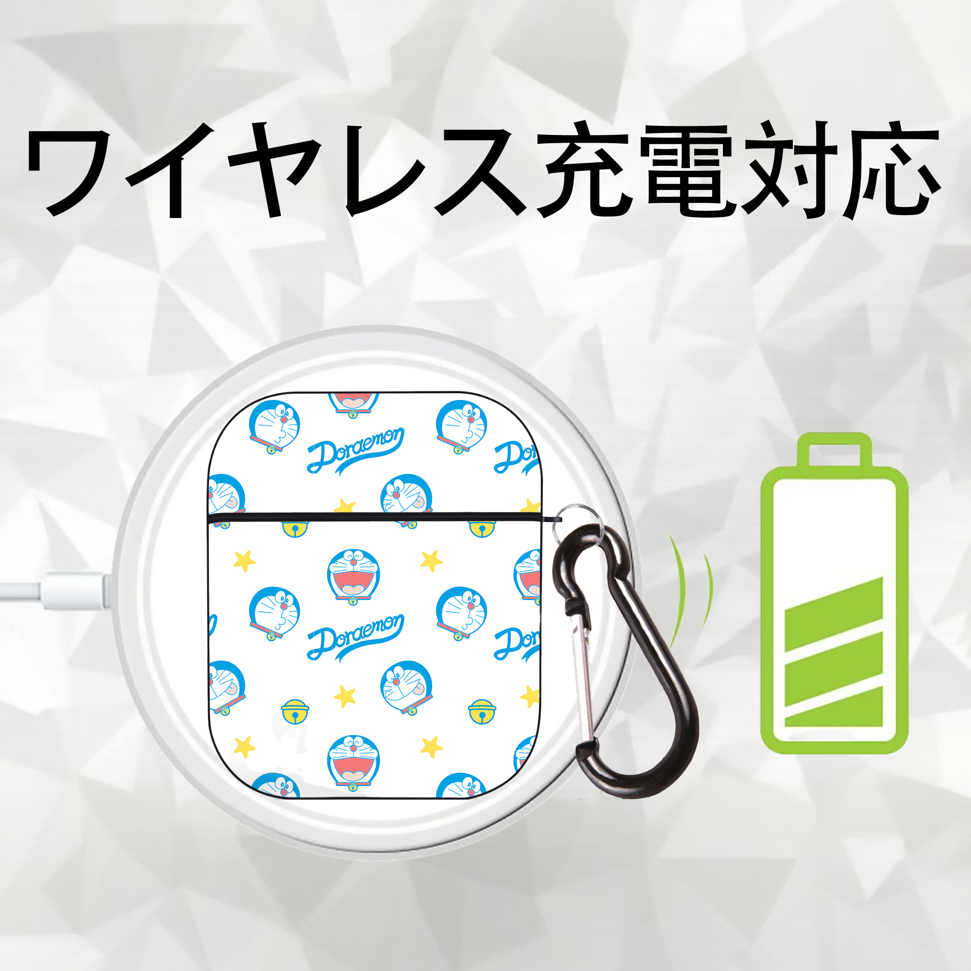 ドラえもん Doraemon AirPods 第2世代保護ケース ハードシェル ブラック 耐衝撃・防指紋・カラビナ付き