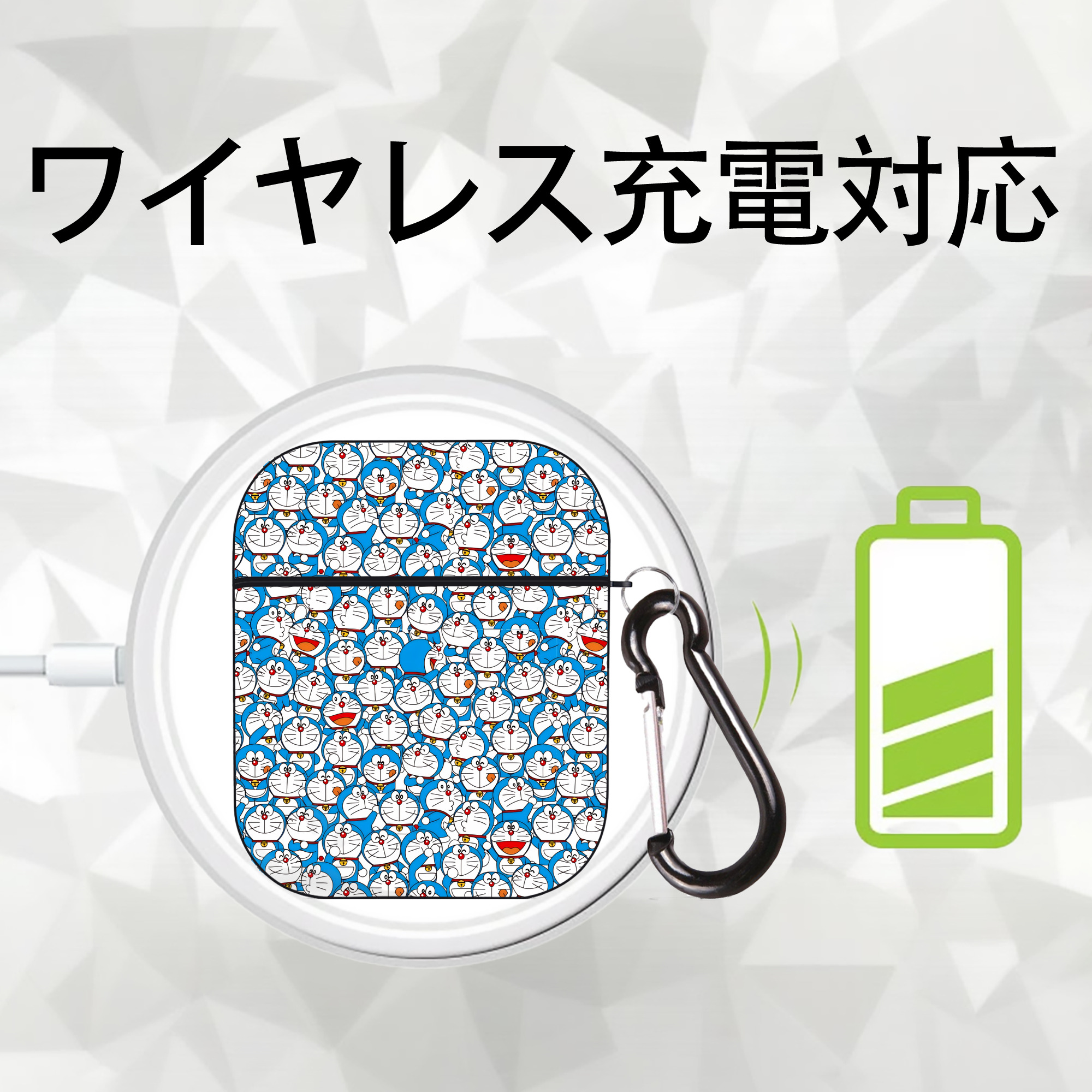 ドラえもん Doraemon AirPods 第2世代保護ケース ハードシェル ブラック 耐衝撃・防指紋・カラビナ付き