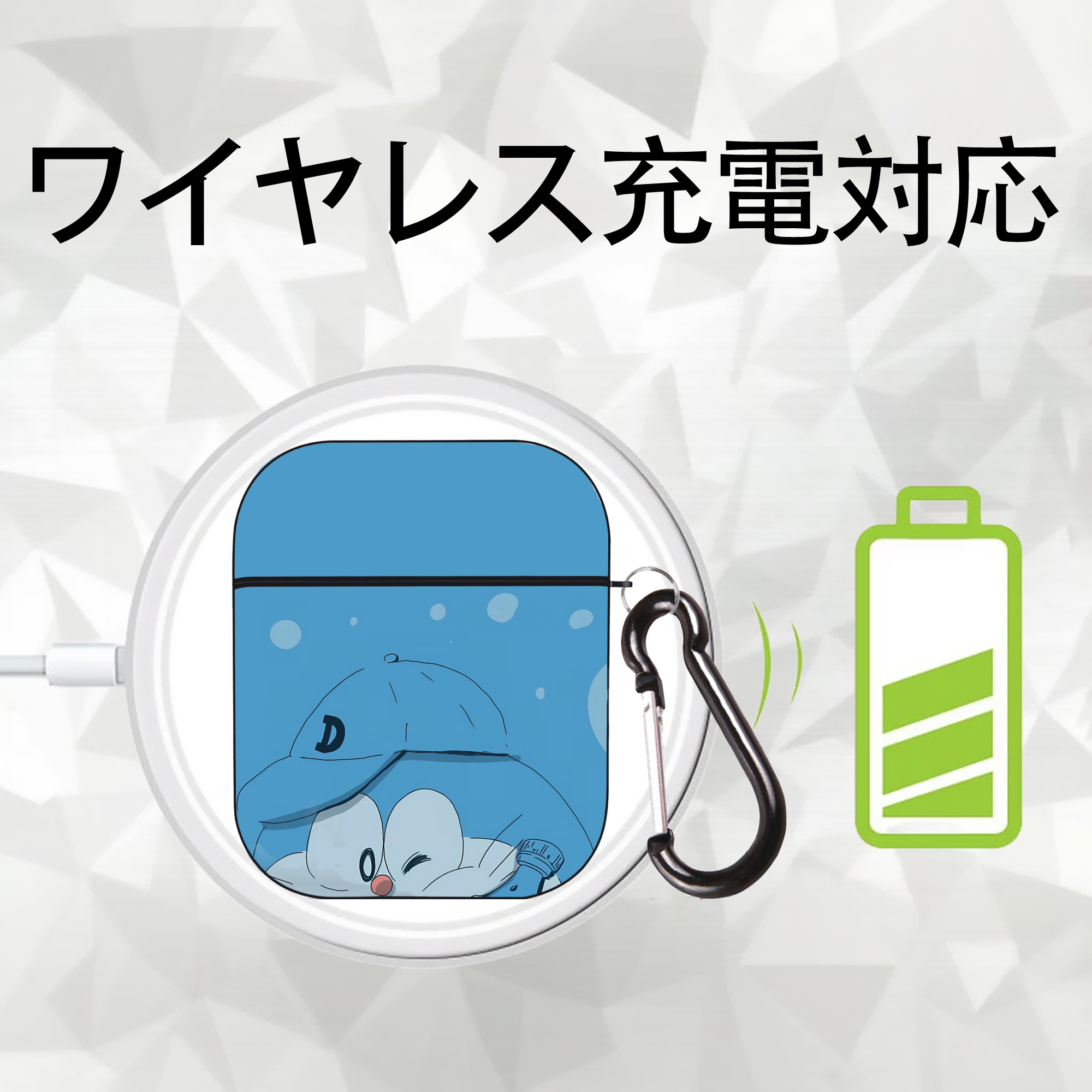 ドラえもん Doraemon AirPods 第2世代保護ケース ハードシェル ブラック 耐衝撃・防指紋・カラビナ付き
