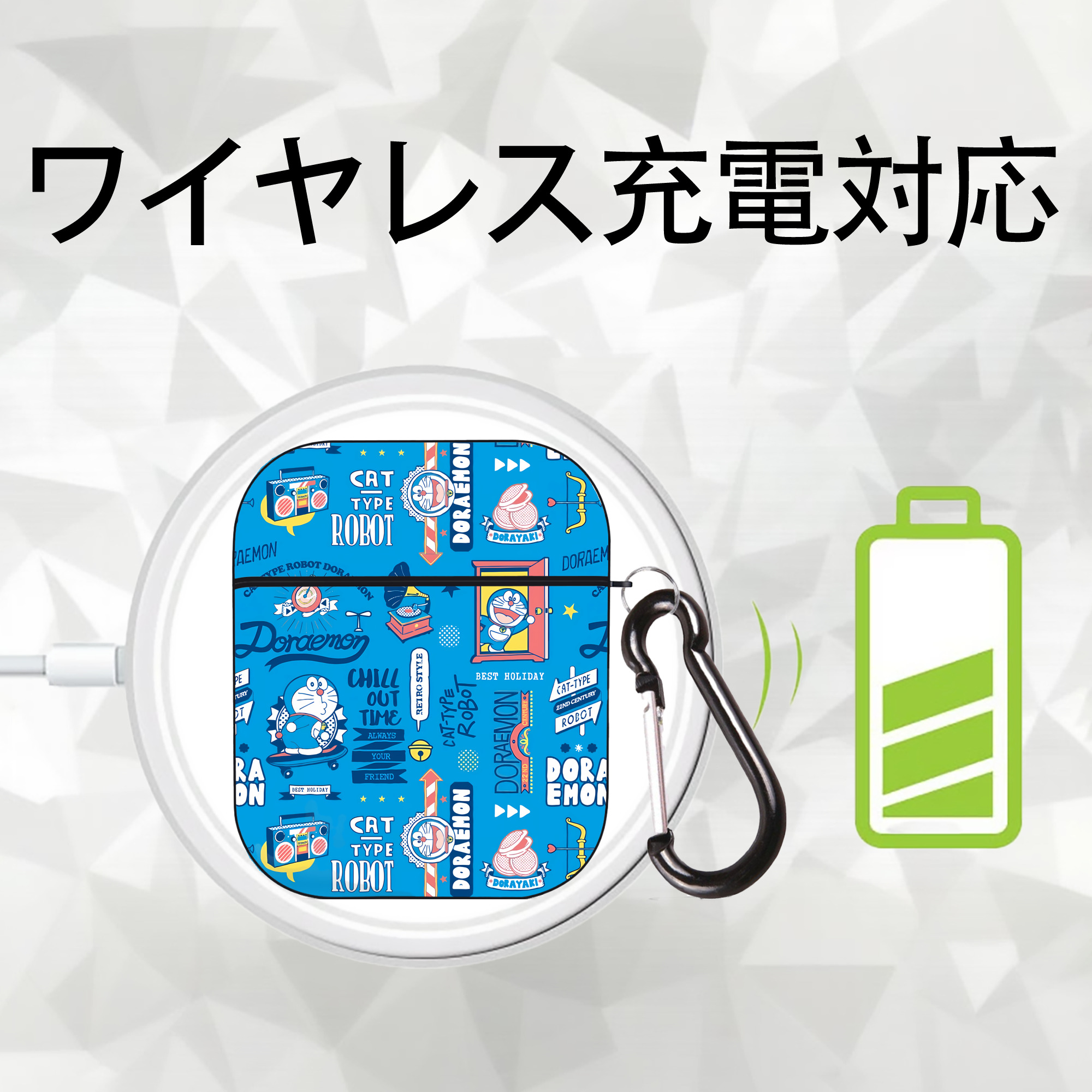 ドラえもん Doraemon AirPods 第2世代保護ケース ハードシェル ブラック 耐衝撃・防指紋・カラビナ付き