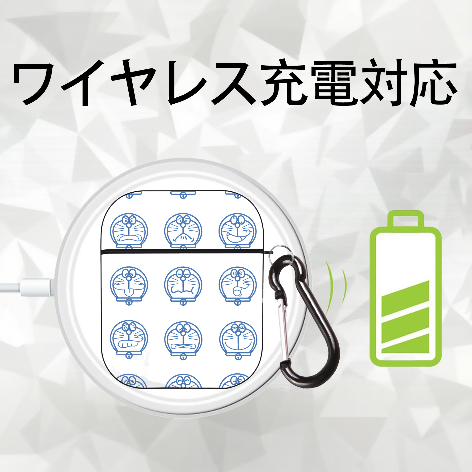 ドラえもん Doraemon AirPods 第2世代保護ケース ハードシェル ブラック 耐衝撃・防指紋・カラビナ付き