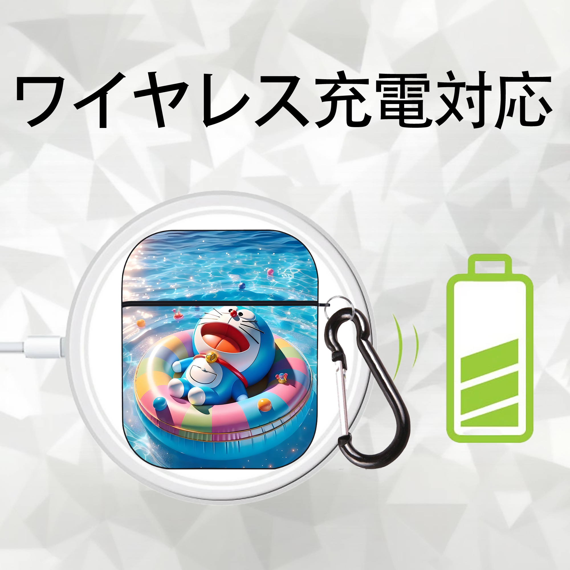 ドラえもん Doraemon AirPods 第2世代保護ケース ハードシェル ブラック 耐衝撃・防指紋・カラビナ付き