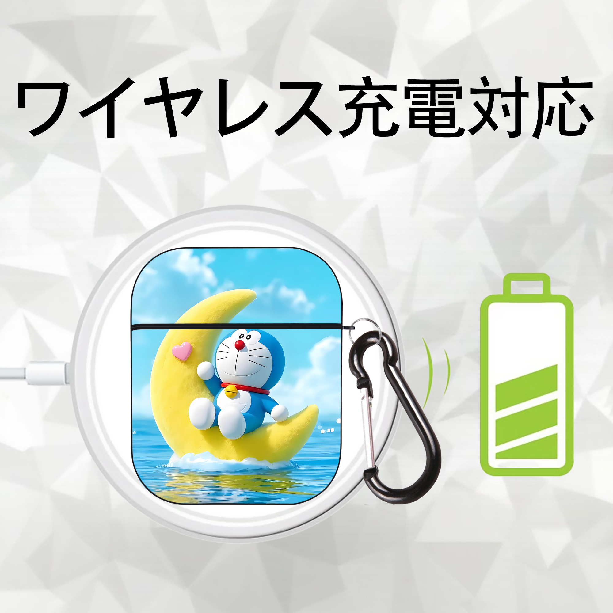 ドラえもん Doraemon AirPods 第2世代保護ケース ハードシェル ブラック 耐衝撃・防指紋・カラビナ付き