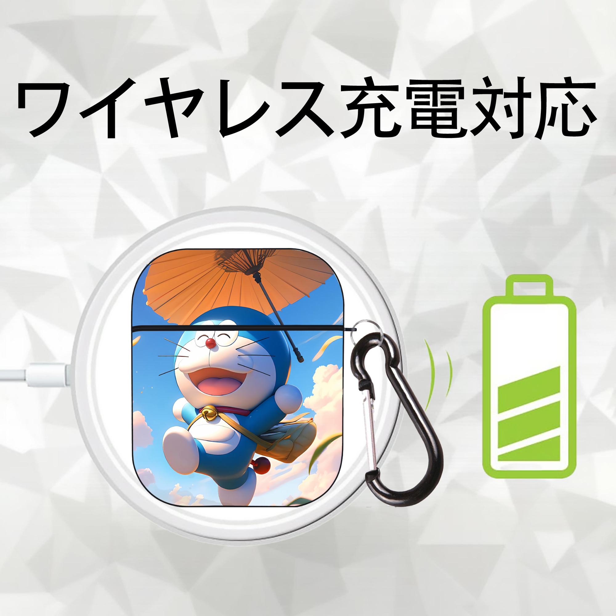 ドラえもん Doraemon AirPods 第2世代保護ケース ハードシェル ブラック 耐衝撃・防指紋・カラビナ付き