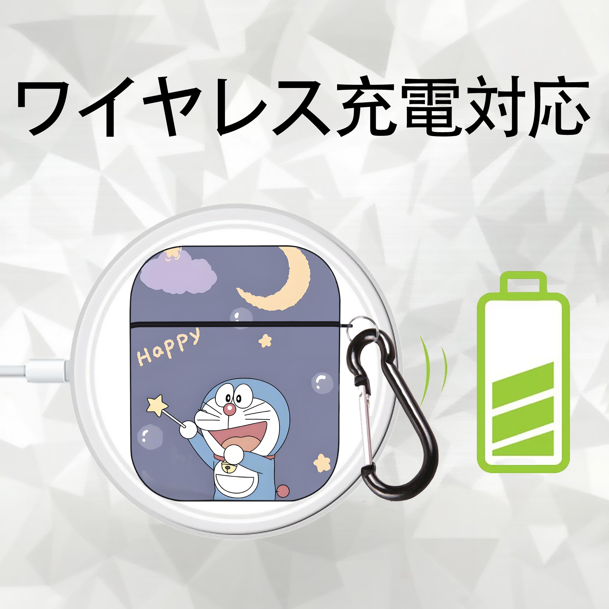 ドラえもん Doraemon AirPods 第2世代保護ケース ハードシェル ブラック 耐衝撃・防指紋・カラビナ付き