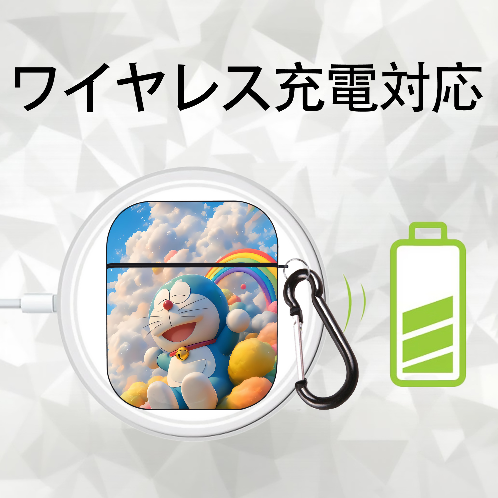 ドラえもん Doraemon AirPods 第2世代保護ケース ハードシェル ブラック 耐衝撃・防指紋・カラビナ付き