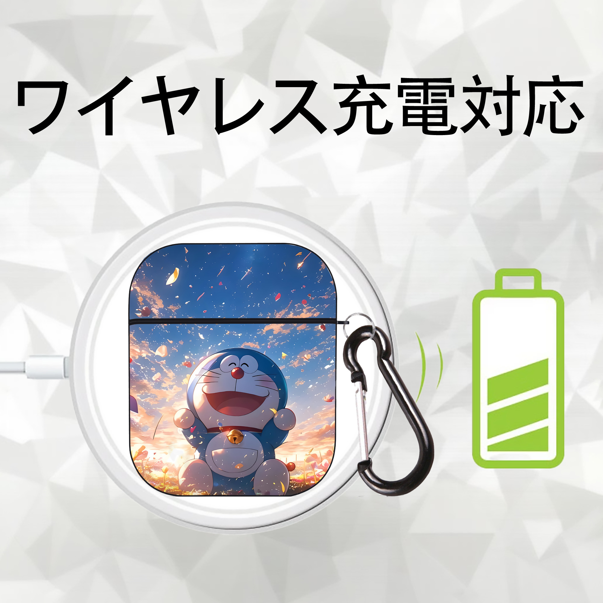 ドラえもん Doraemon AirPods 第2世代保護ケース ハードシェル ブラック 耐衝撃・防指紋・カラビナ付き