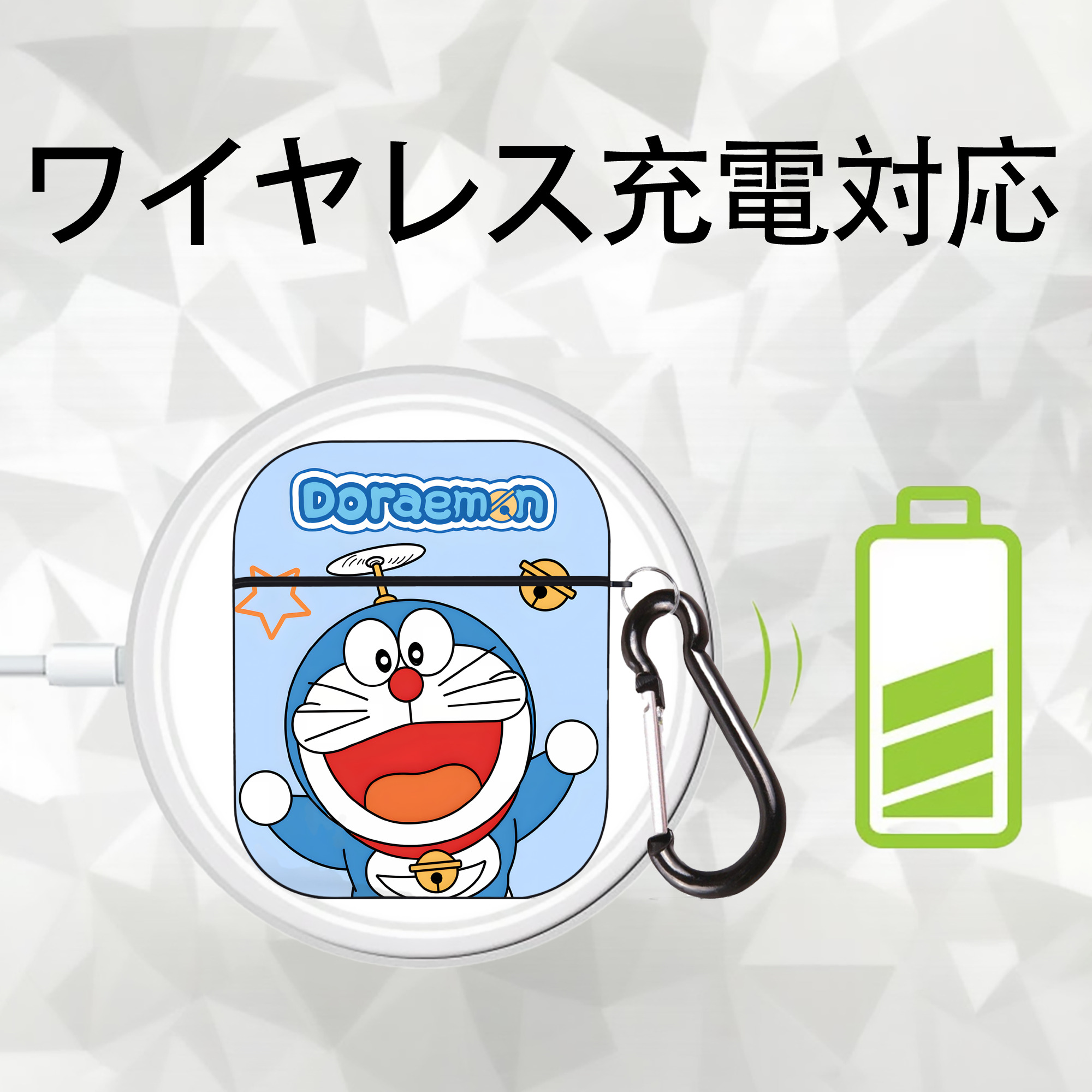 ドラえもん Doraemon AirPods 第2世代保護ケース ハードシェル ブラック 耐衝撃・防指紋・カラビナ付き