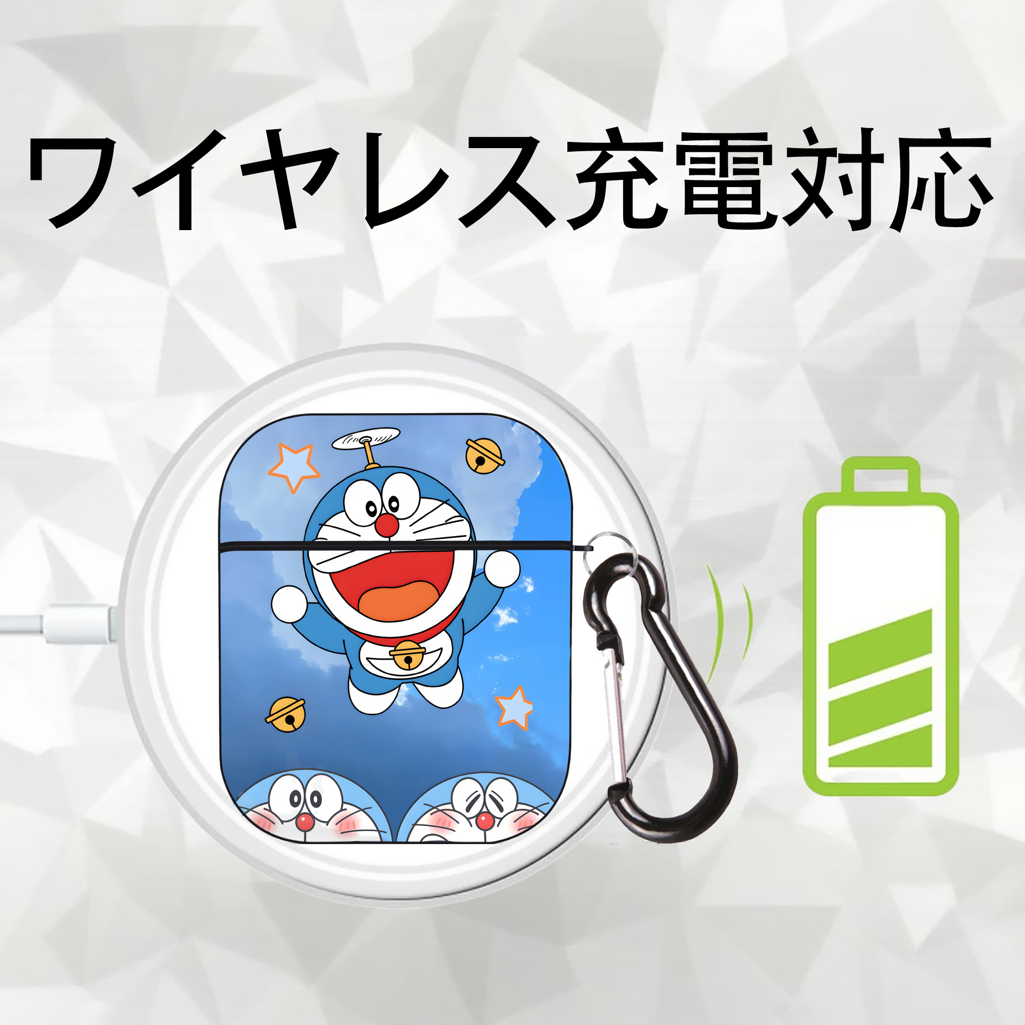 ドラえもん Doraemon AirPods 第2世代保護ケース ハードシェル ブラック 耐衝撃・防指紋・カラビナ付き