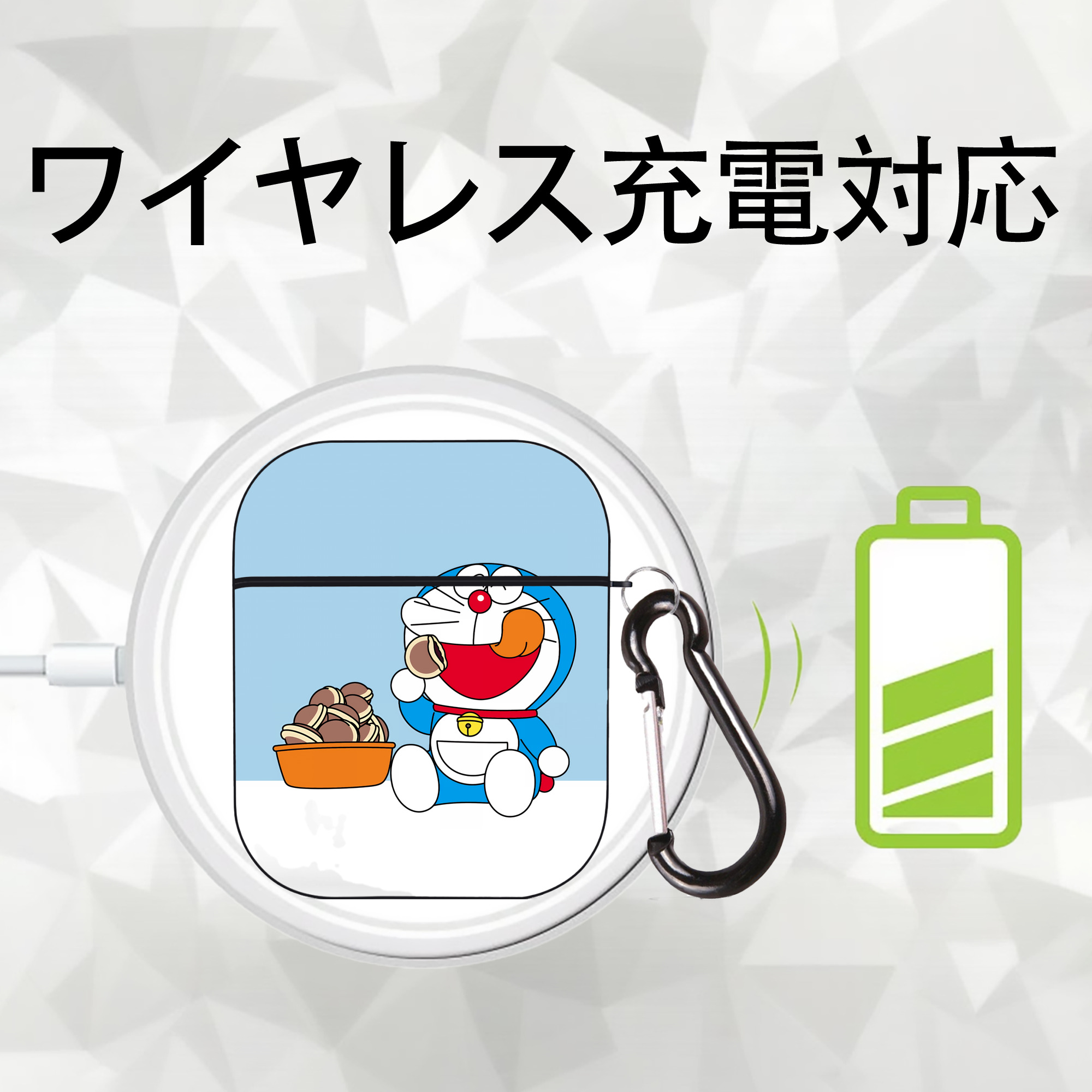 ドラえもん Doraemon AirPods 第2世代保護ケース ハードシェル ブラック 耐衝撃・防指紋・カラビナ付き