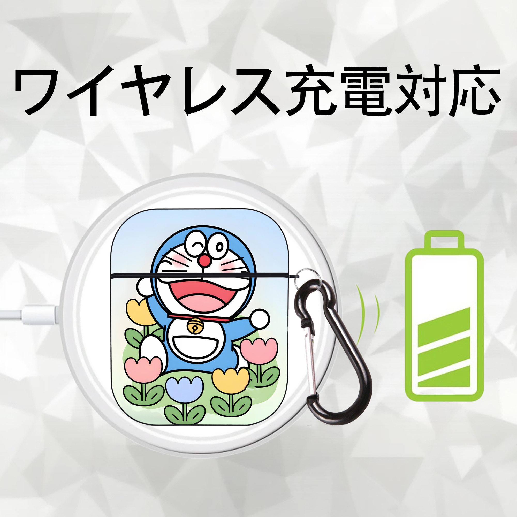 ドラえもん Doraemon AirPods 第2世代保護ケース ハードシェル ブラック 耐衝撃・防指紋・カラビナ付き