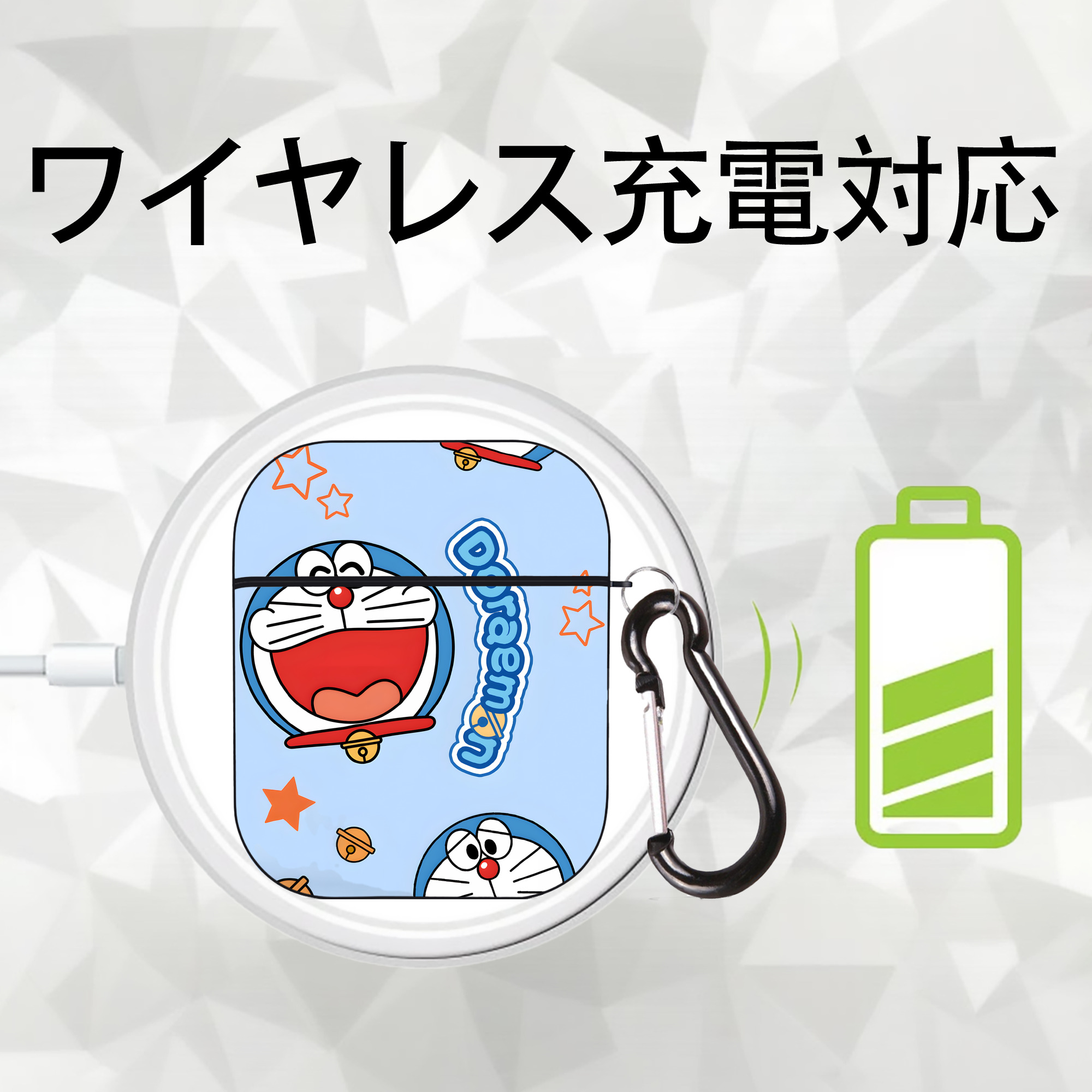ドラえもん Doraemon AirPods 第2世代保護ケース ハードシェル ブラック 耐衝撃・防指紋・カラビナ付き