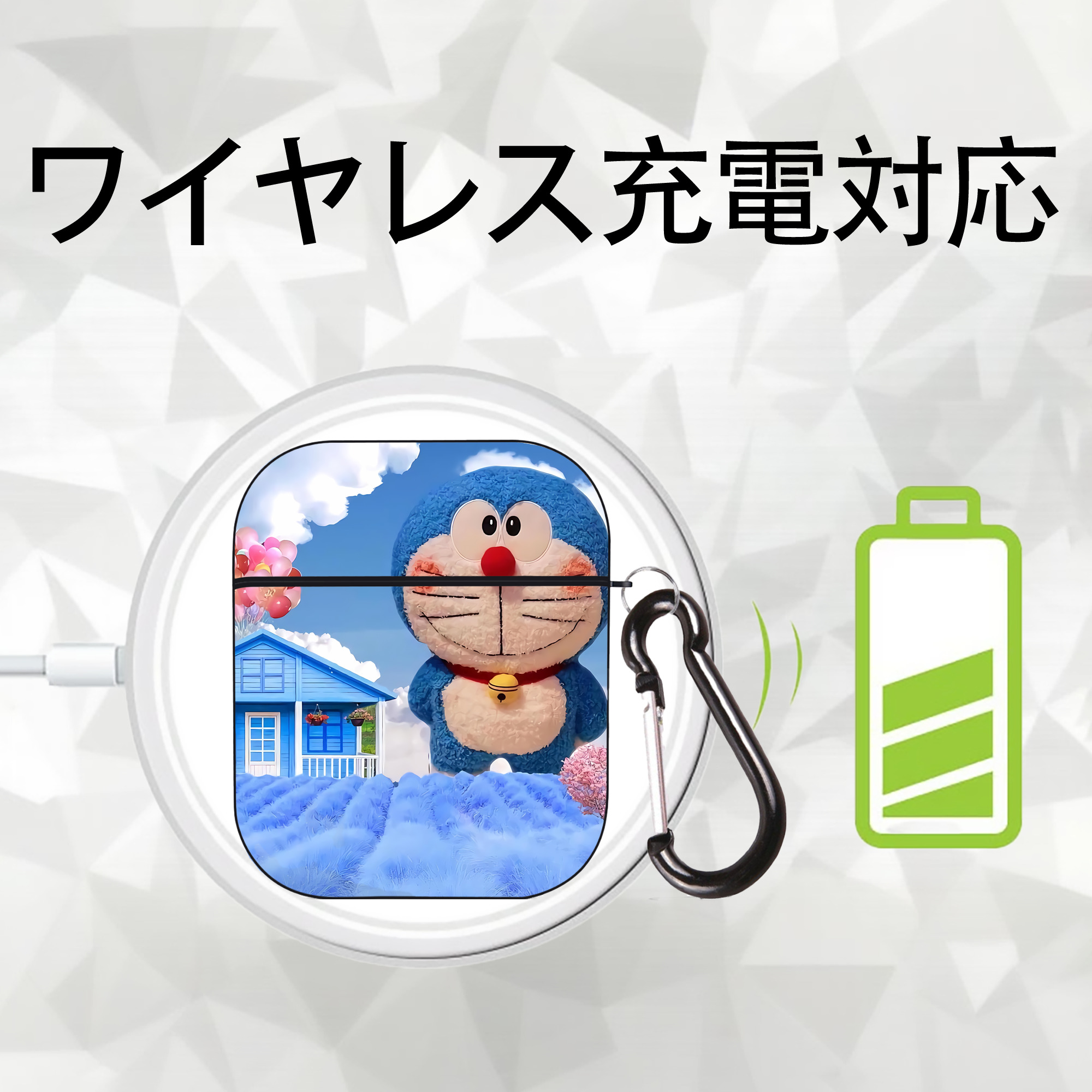 ドラえもん Doraemon AirPods 第2世代保護ケース ハードシェル ブラック 耐衝撃・防指紋・カラビナ付き