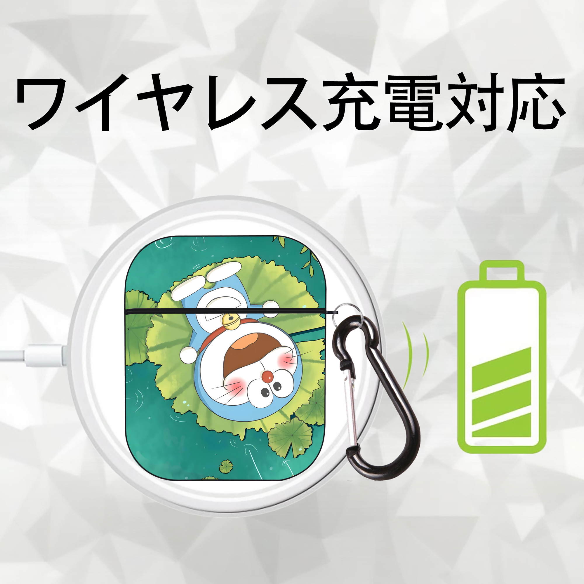 ドラえもん Doraemon AirPods 第2世代保護ケース ハードシェル ブラック 耐衝撃・防指紋・カラビナ付き