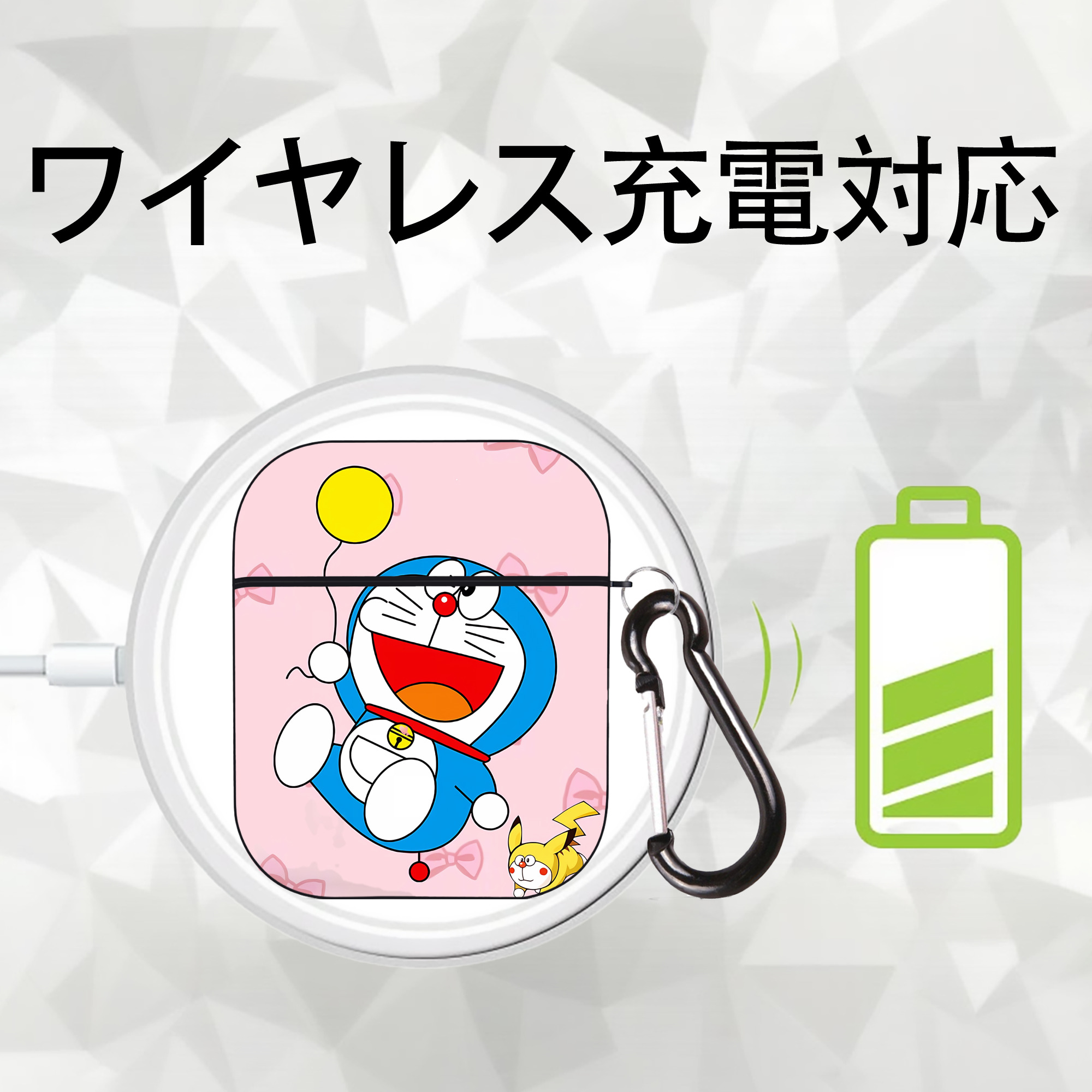ドラえもん Doraemon AirPods 第2世代保護ケース ハードシェル ブラック 耐衝撃・防指紋・カラビナ付き