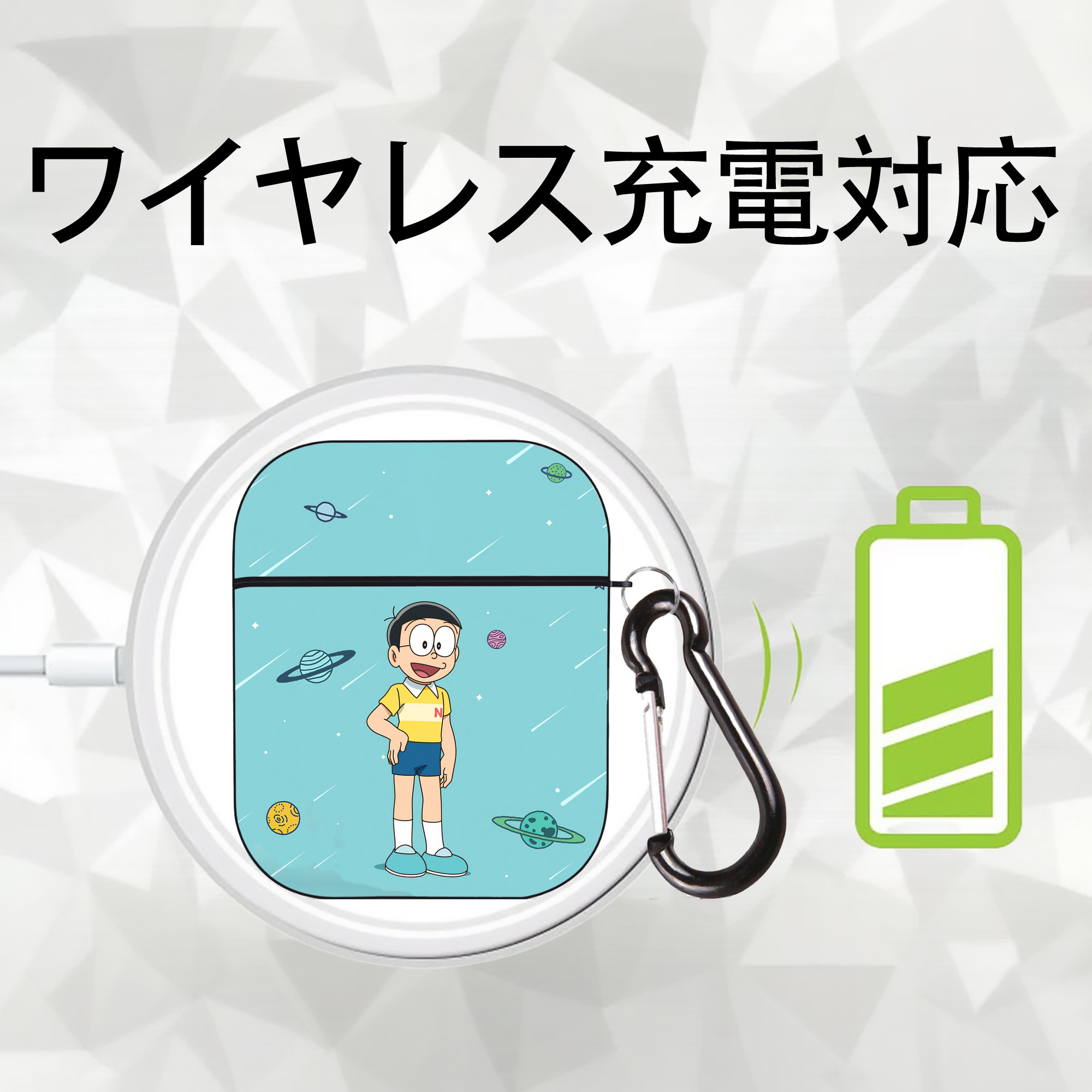 ドラえもん Doraemon AirPods 第2世代保護ケース ハードシェル ブラック 耐衝撃・防指紋・カラビナ付き