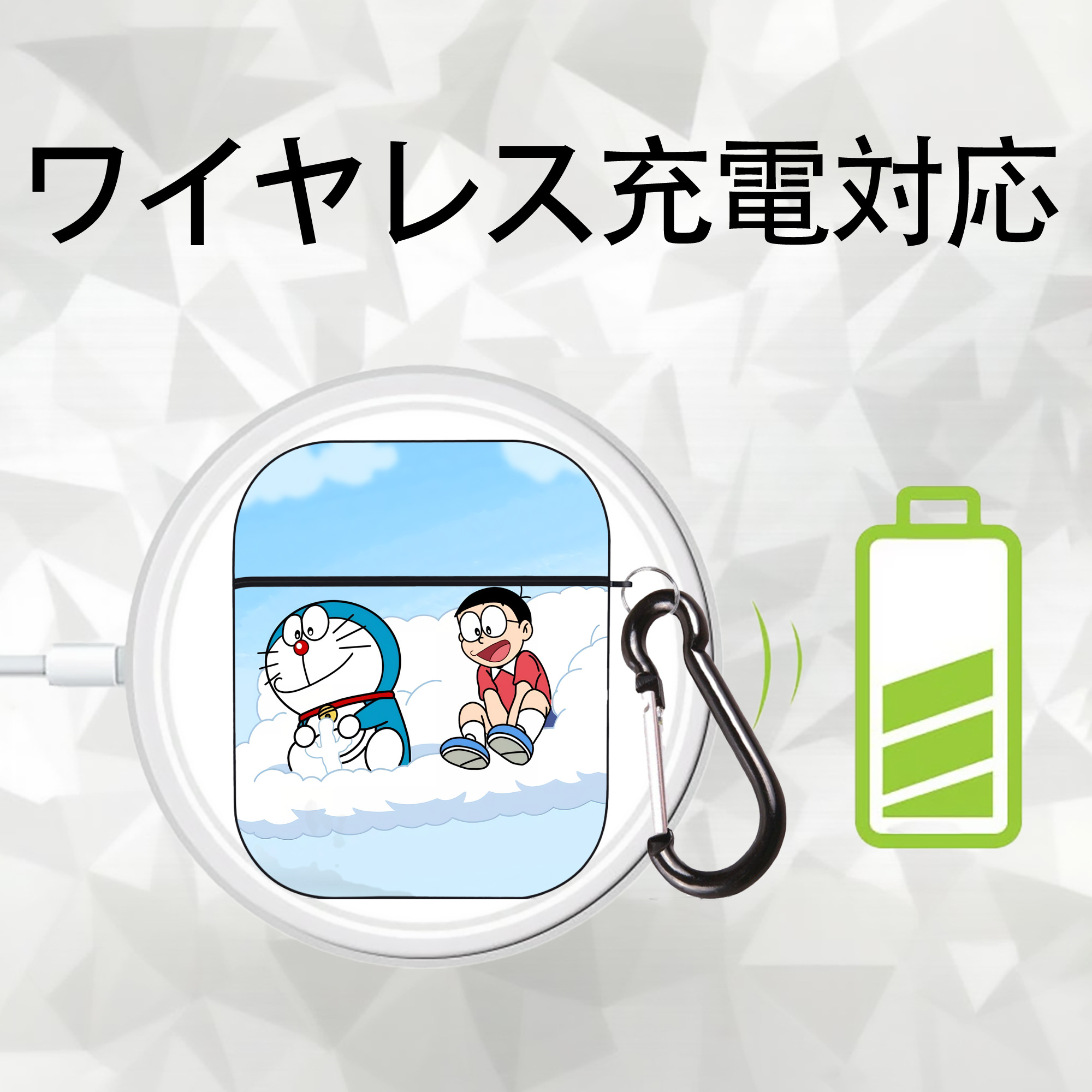 ドラえもん Doraemon AirPods 第2世代保護ケース ハードシェル ブラック 耐衝撃・防指紋・カラビナ付き