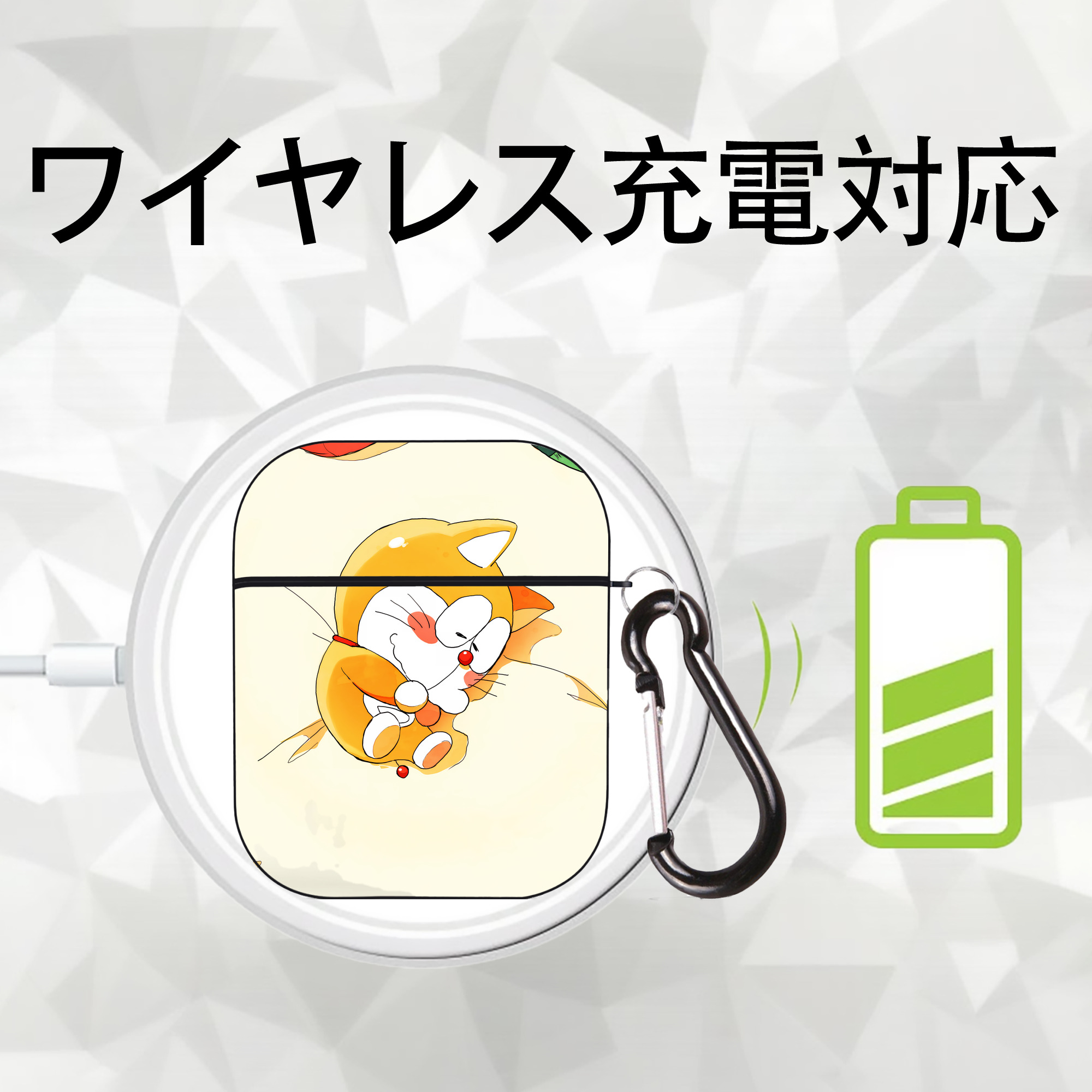 ドラえもん Doraemon AirPods 第2世代保護ケース ハードシェル ブラック 耐衝撃・防指紋・カラビナ付き