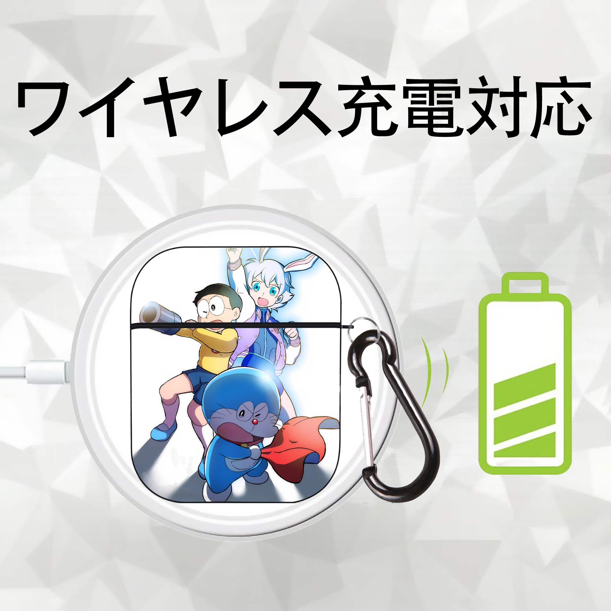 ドラえもん Doraemon AirPods 第2世代保護ケース ハードシェル ブラック 耐衝撃・防指紋・カラビナ付き