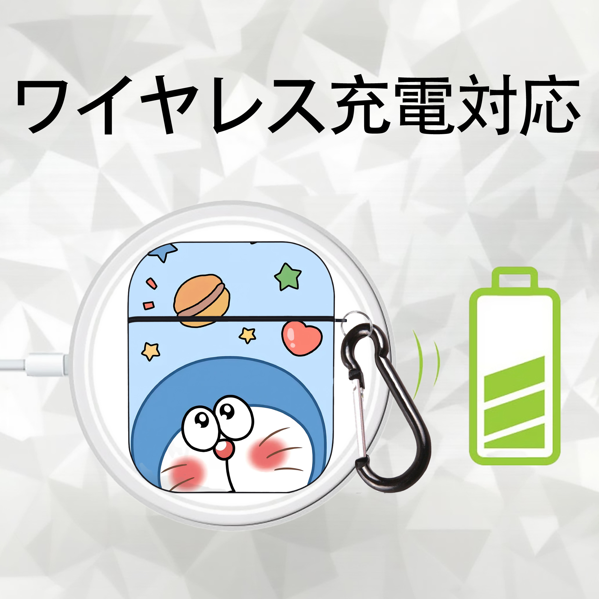 ドラえもん Doraemon AirPods 第2世代保護ケース ハードシェル ブラック 耐衝撃・防指紋・カラビナ付き