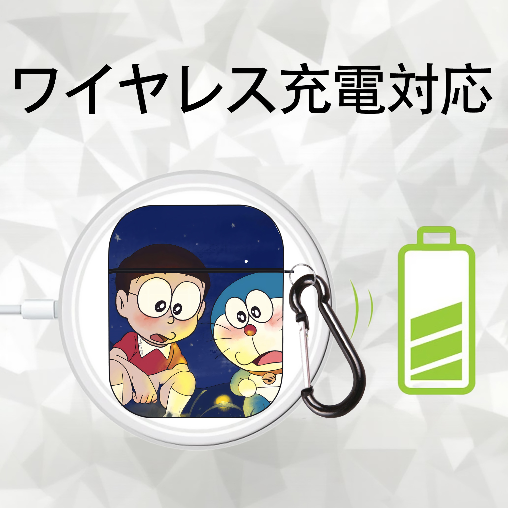 ドラえもん Doraemon AirPods 第2世代保護ケース ハードシェル ブラック 耐衝撃・防指紋・カラビナ付き