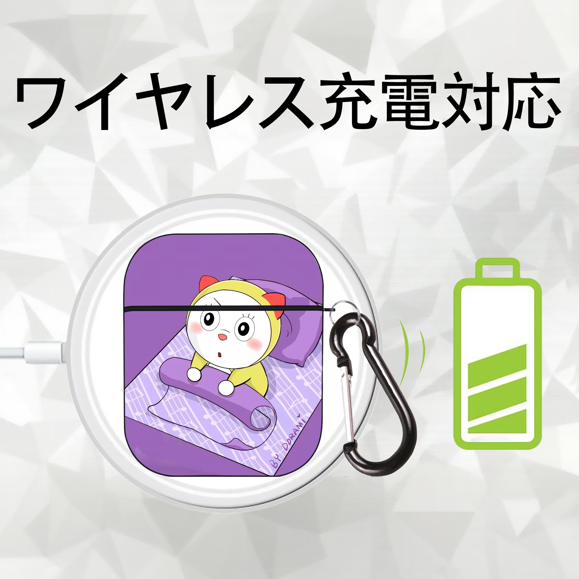 ドラえもん Doraemon AirPods 第2世代保護ケース ハードシェル ブラック 耐衝撃・防指紋・カラビナ付き