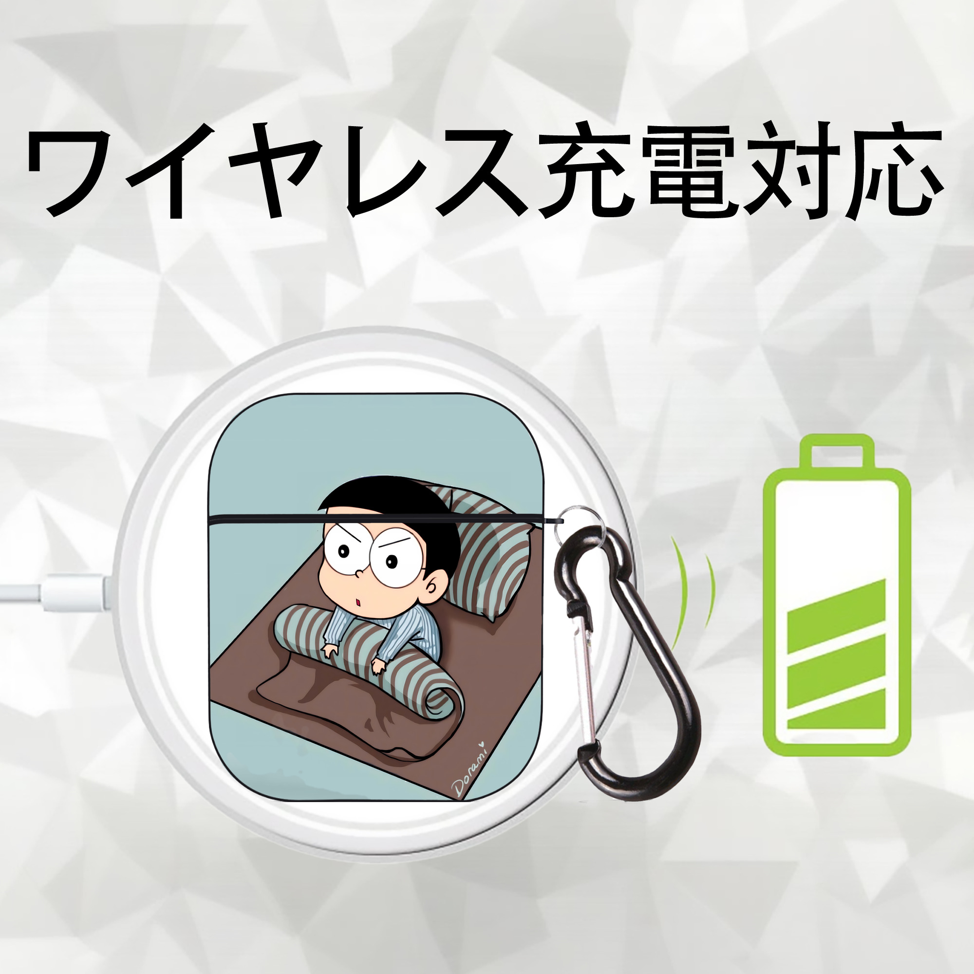 ドラえもん Doraemon AirPods 第2世代保護ケース ハードシェル ブラック 耐衝撃・防指紋・カラビナ付き