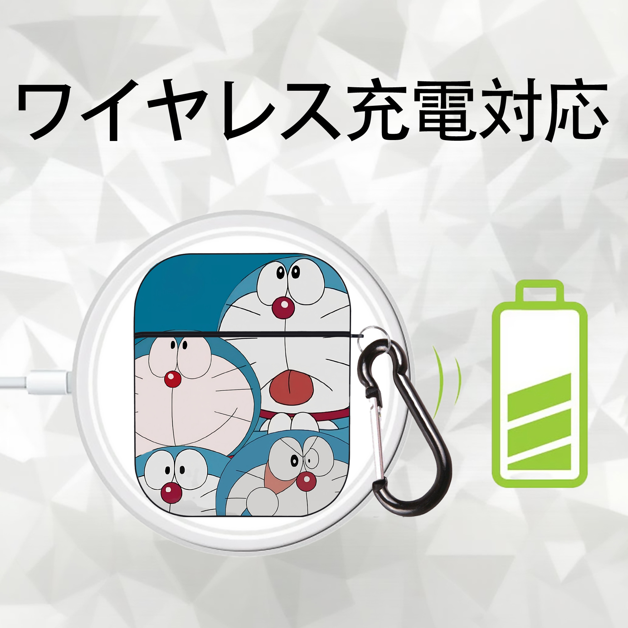 ドラえもん Doraemon AirPods 第2世代保護ケース ハードシェル ブラック 耐衝撃・防指紋・カラビナ付き