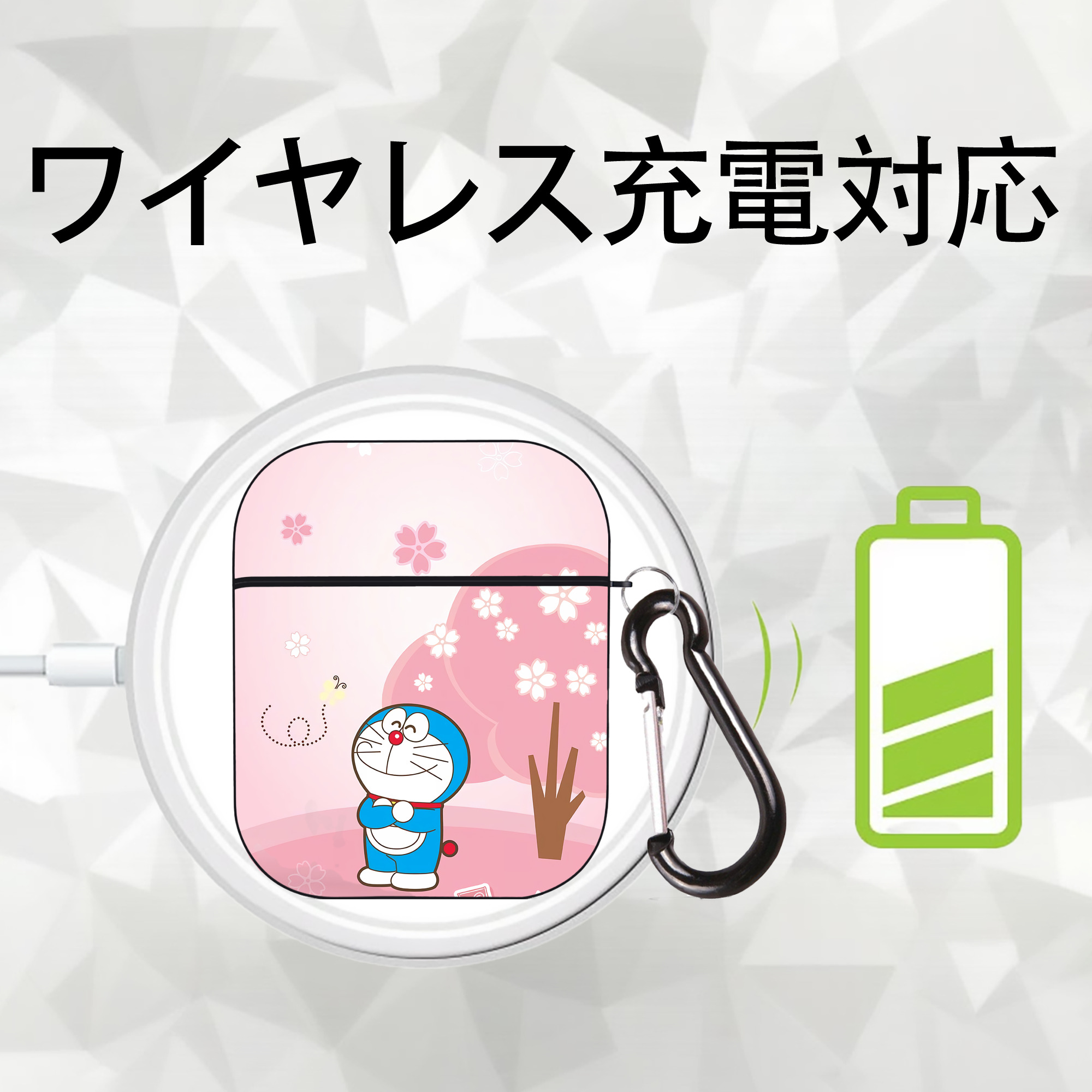 ドラえもん Doraemon AirPods 第2世代保護ケース ハードシェル ブラック 耐衝撃・防指紋・カラビナ付き